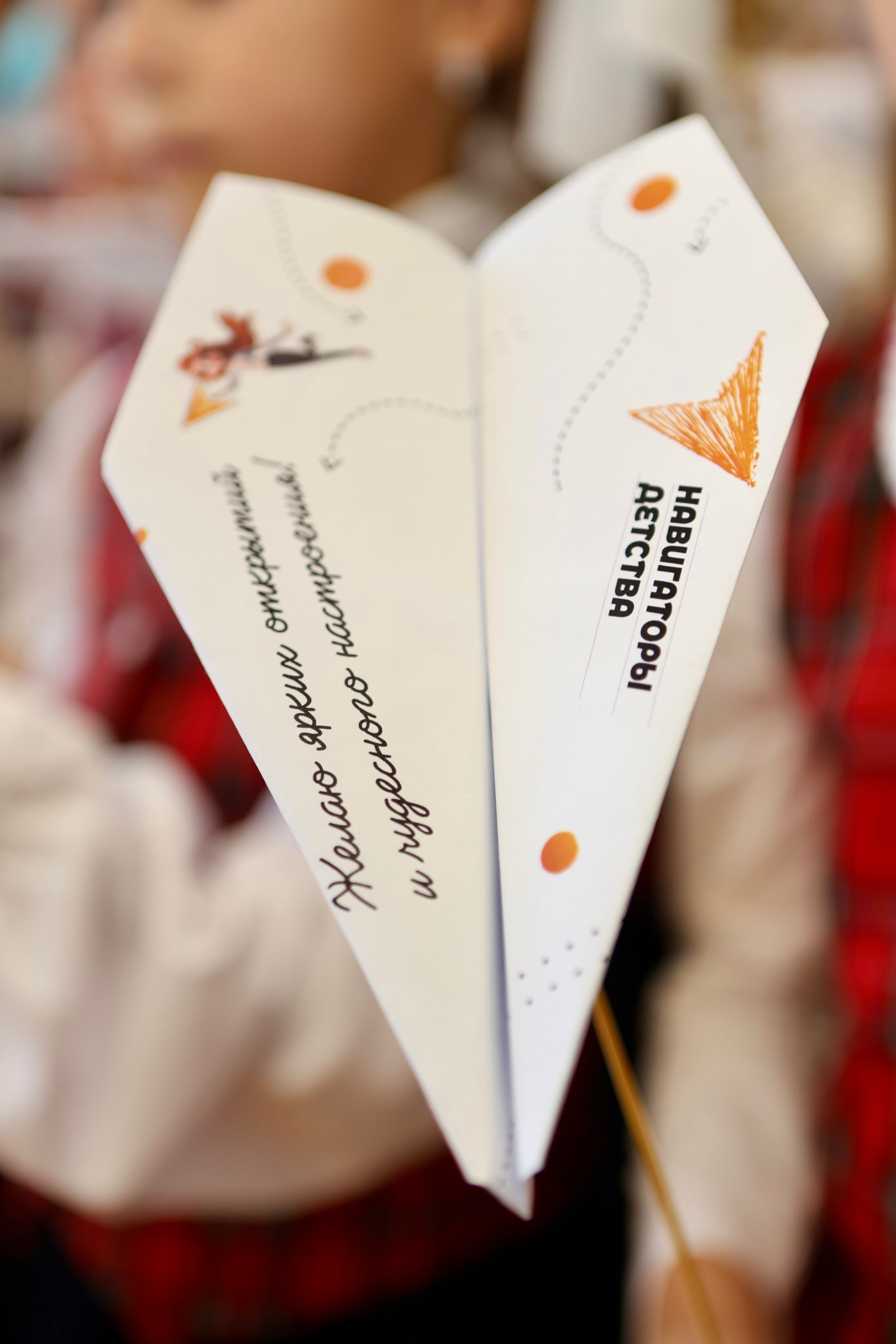 Первое сентября. Фотограф в Курске Смирнов Евгений