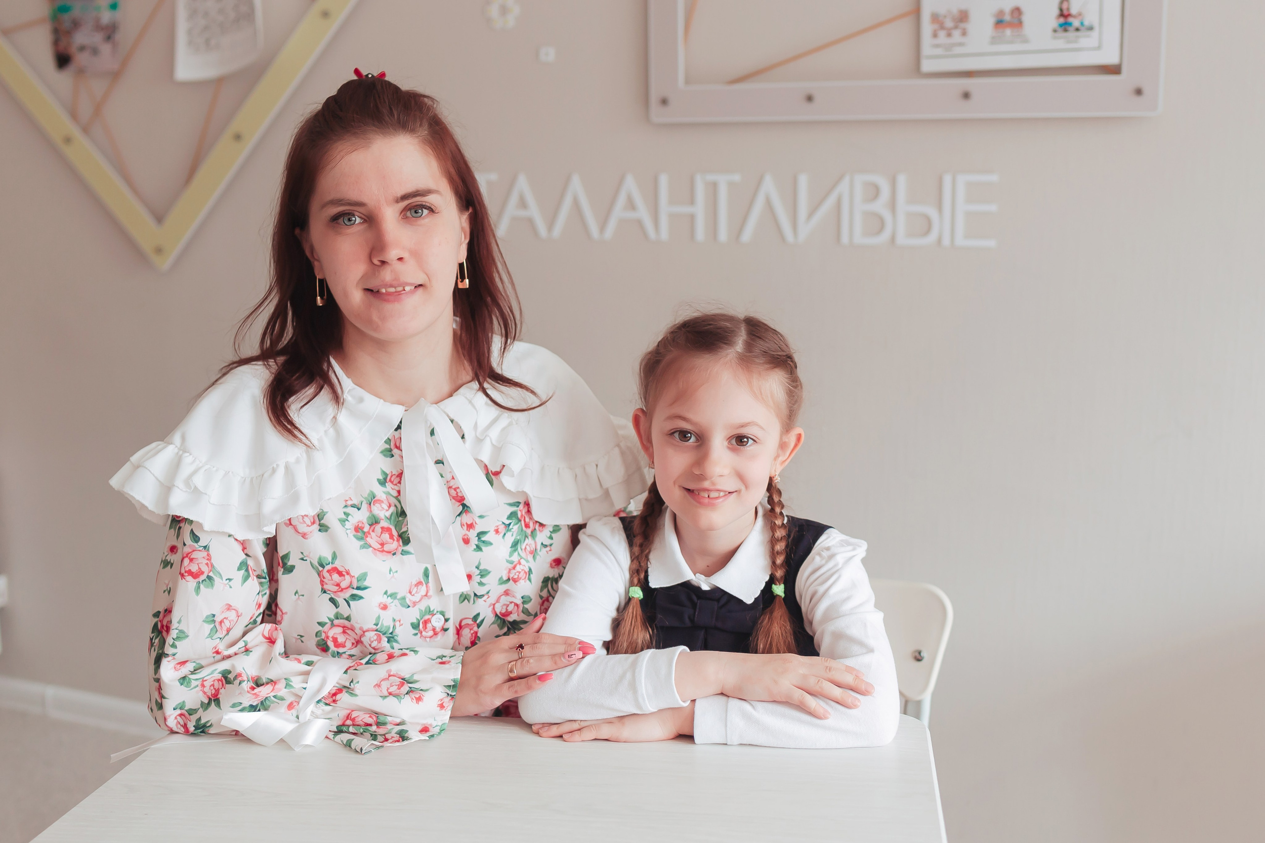 Школьные фотосессии. Фотограф Новорожденных и беременности г. Тюмень