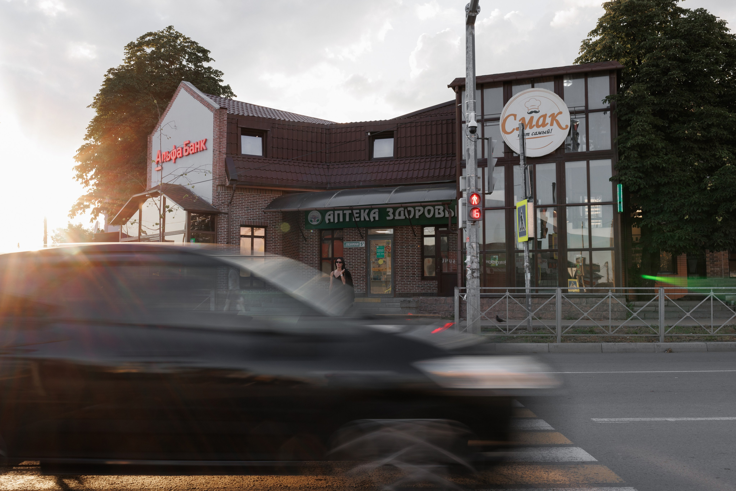 Прогулка. Анна Демидец — фотограф и маркетолог в Новошахтинске, Шахтах и Ростове-на-Дону