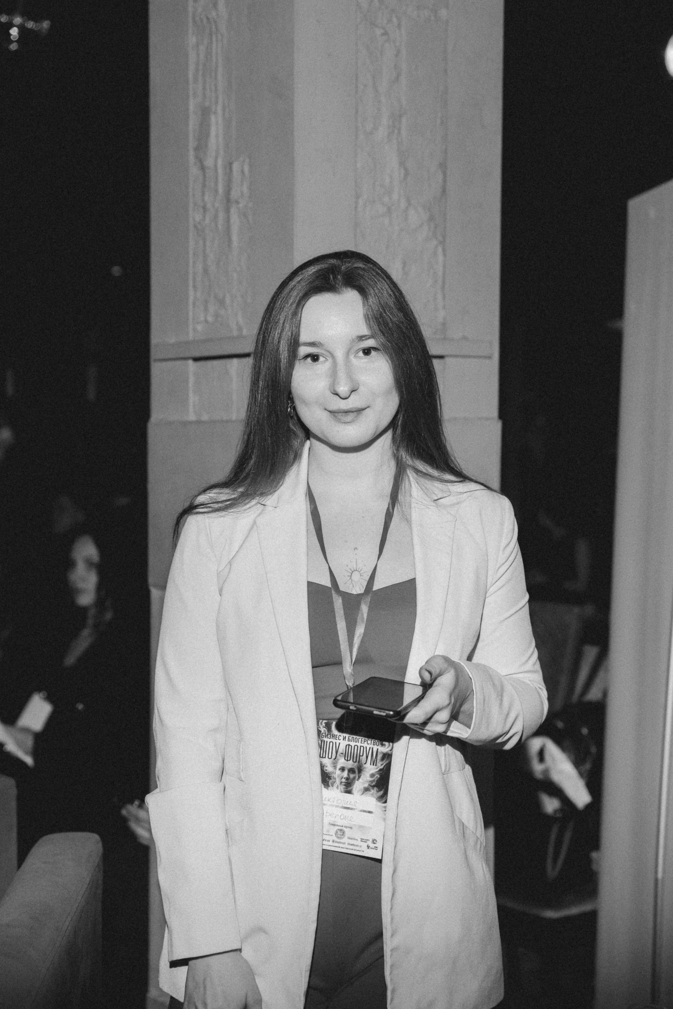 Шоу-форум. Фотограф в Волгограде