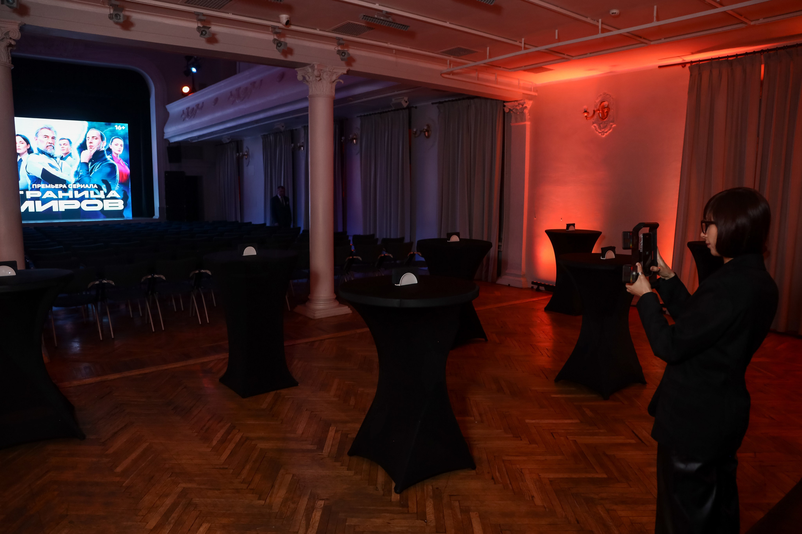 Презентация сериала на СТС «Граница Миров». Фотограф Антон Чупринин