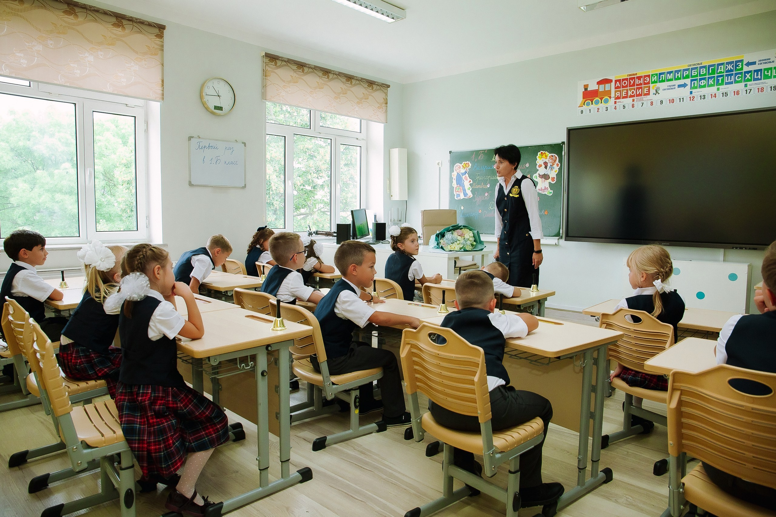 1 класс школа «Личность». Выпускные альбомы Натальи Бутко: Новороссийск, Анапа, Геленджик