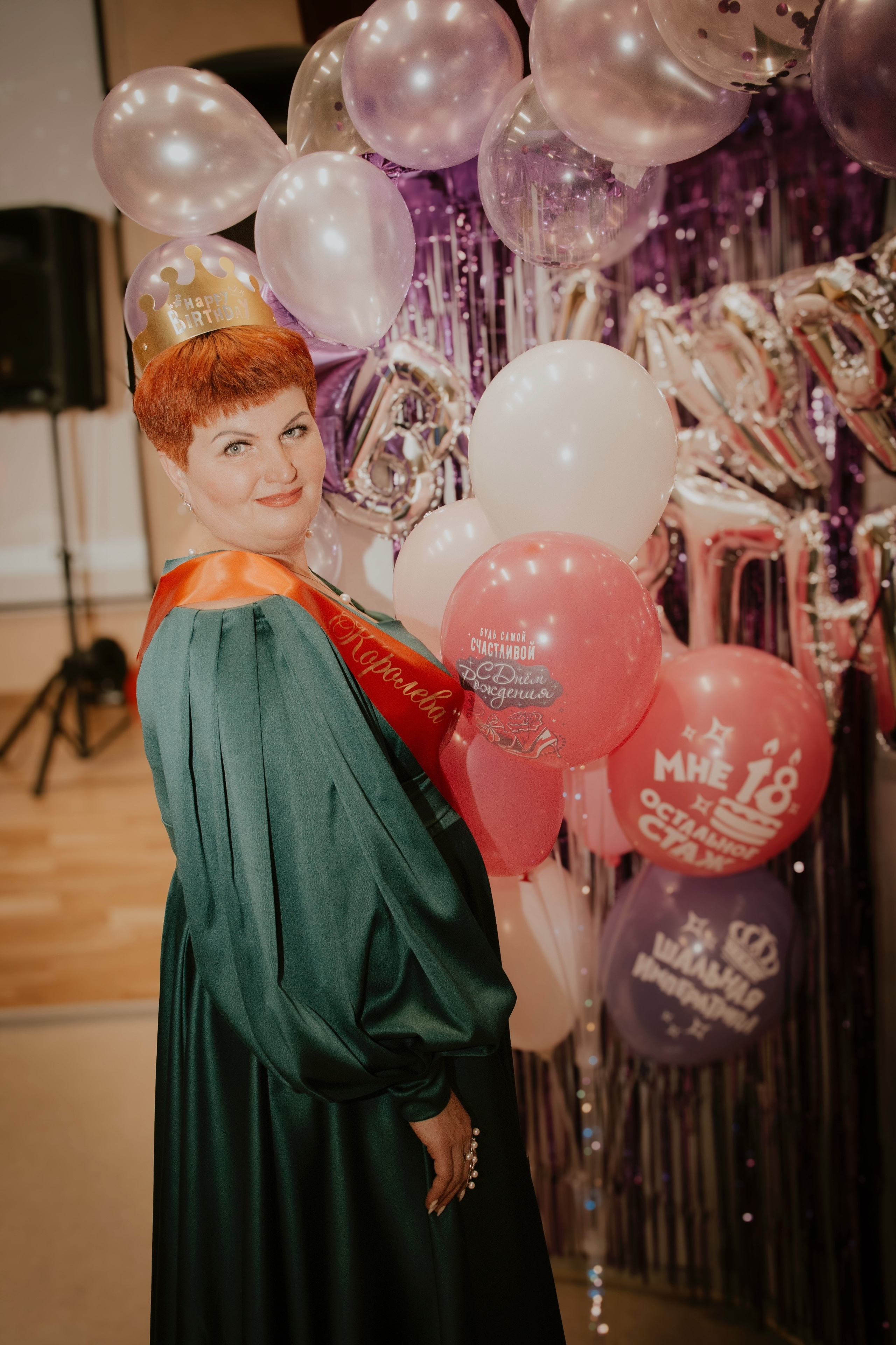 Нина и её 18). ProFoto