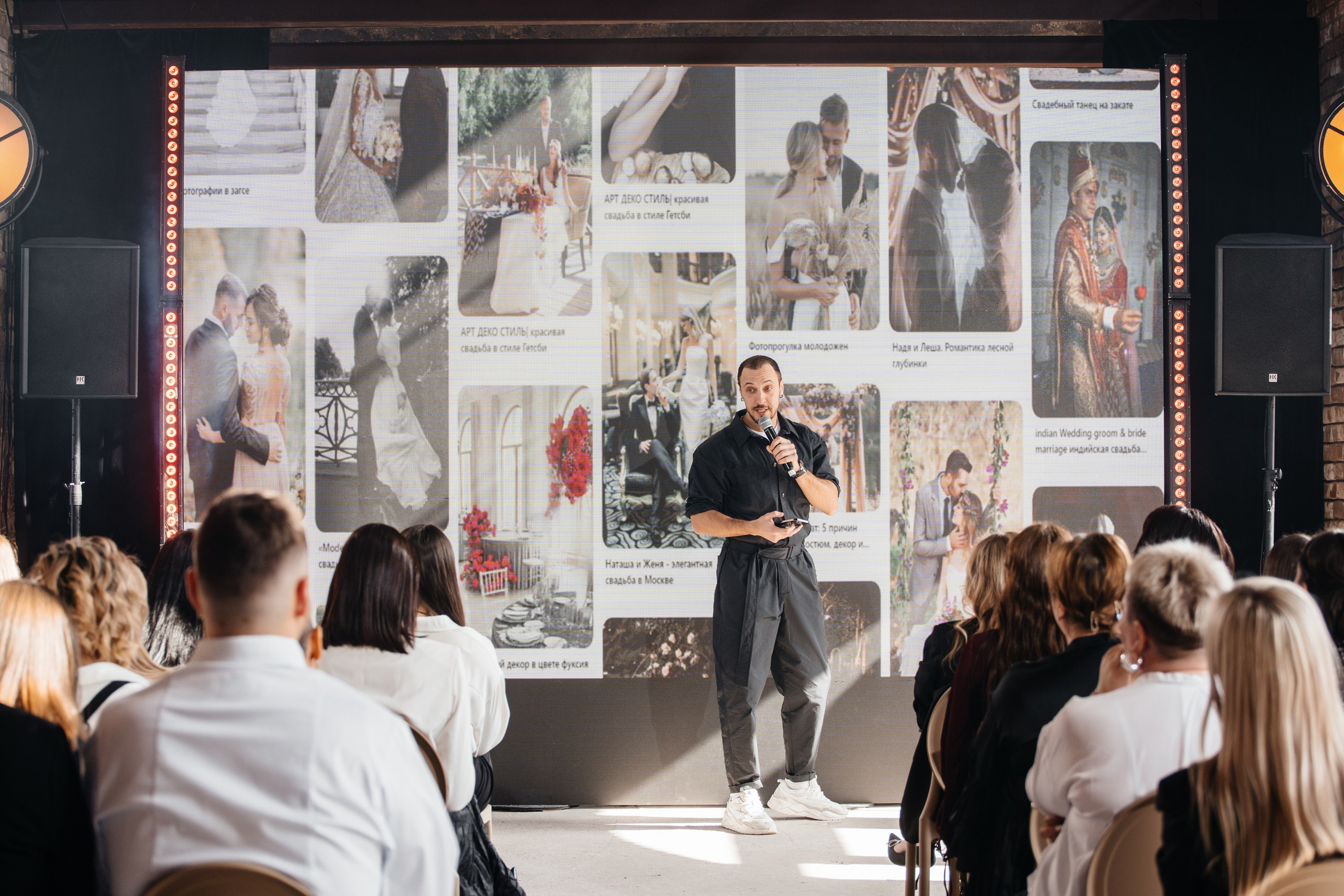 ПРОЕКТ ТЕОРИЯ. Свадебный фотограф Барнаул Алексей Павлов