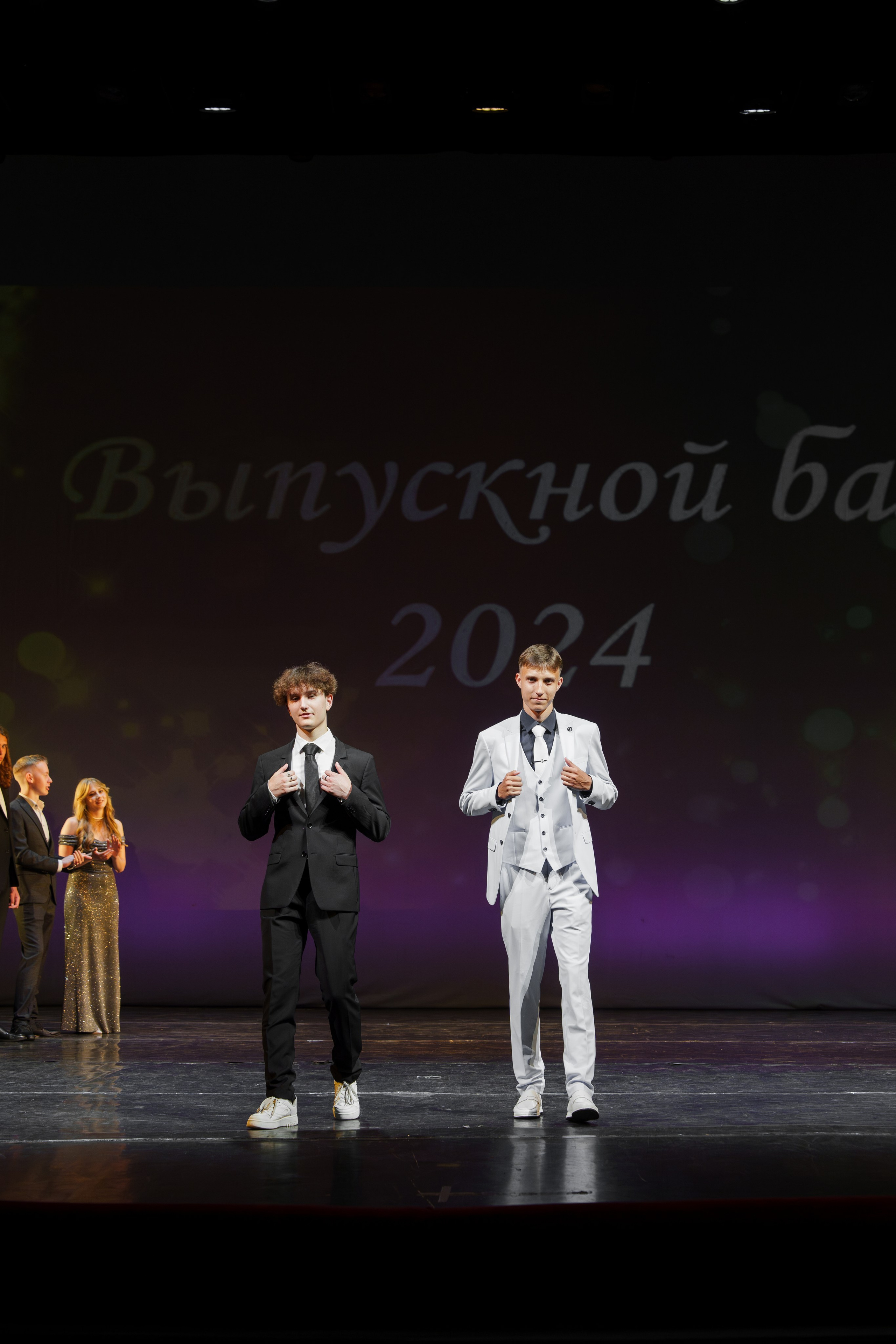 Выпускной Гимназия 7. Свадебный и репортажный фотограф Элина Козырьянова