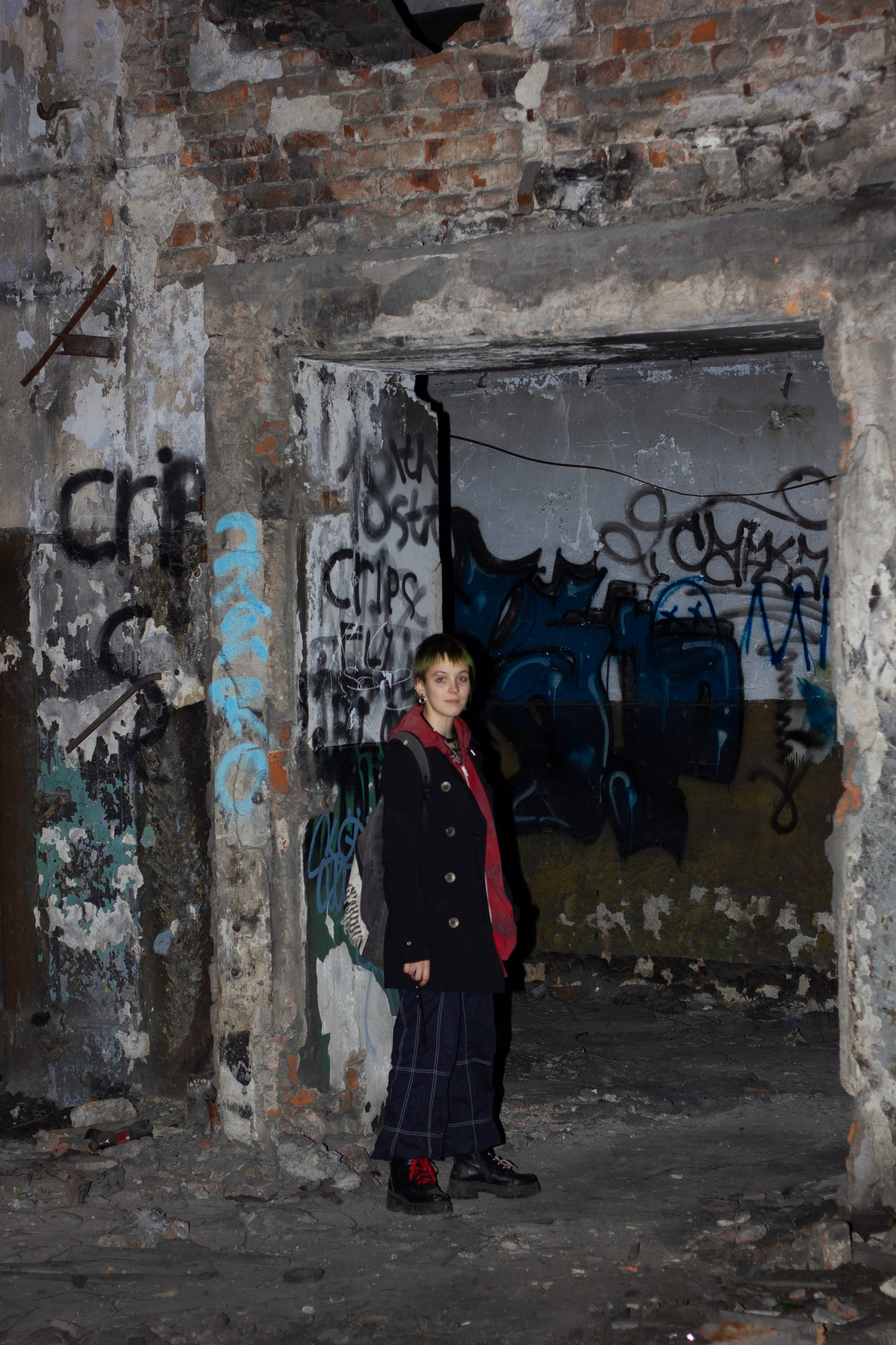 Панки в городе. Фотограф Сергей Мединов