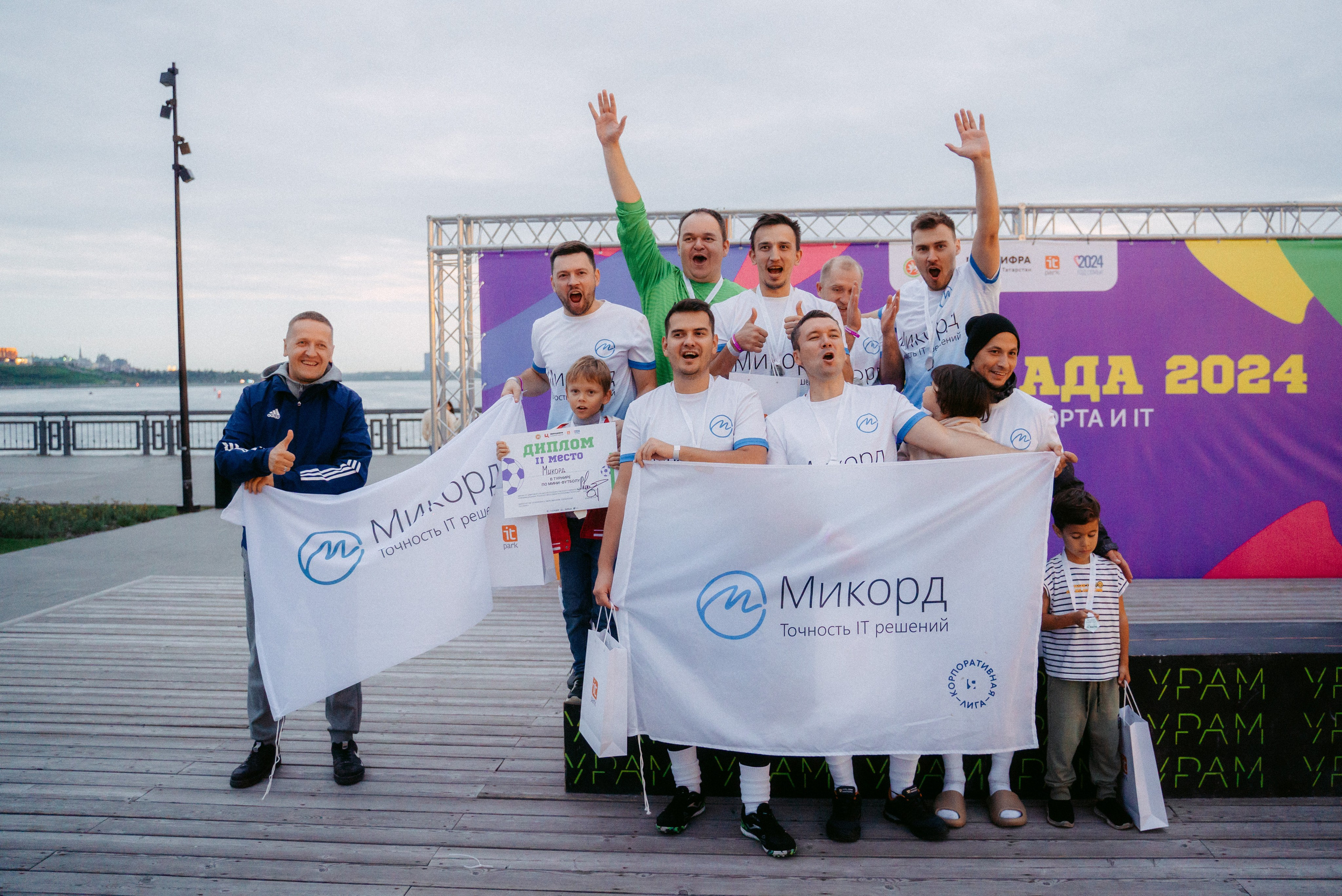 Цифровиада / 2024. Саша Копылов, фотограф в Казани