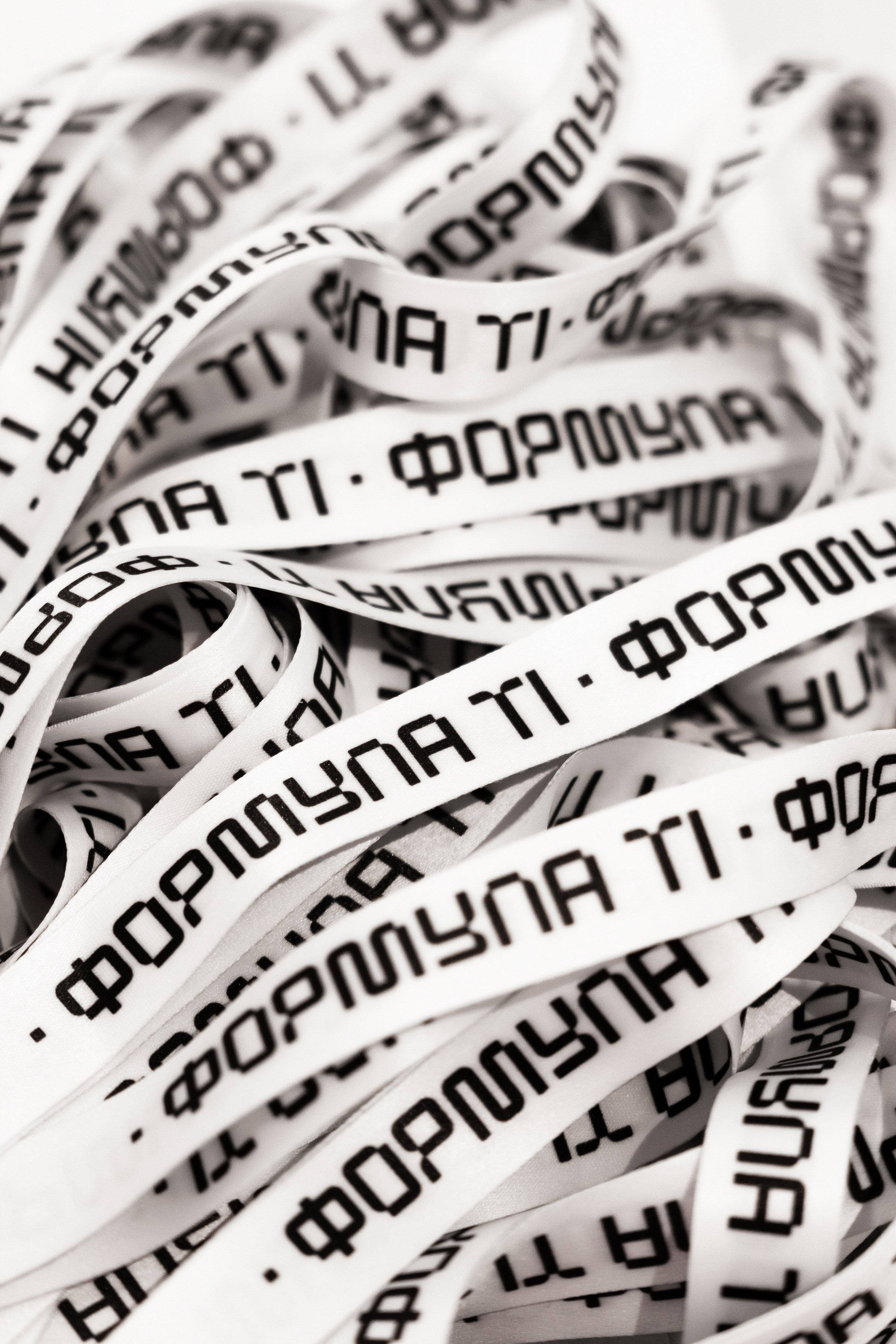 Премия Формула Т1 [Кластер Ломоносов]. Арина Тамочкина. Фотограф Краснодарю