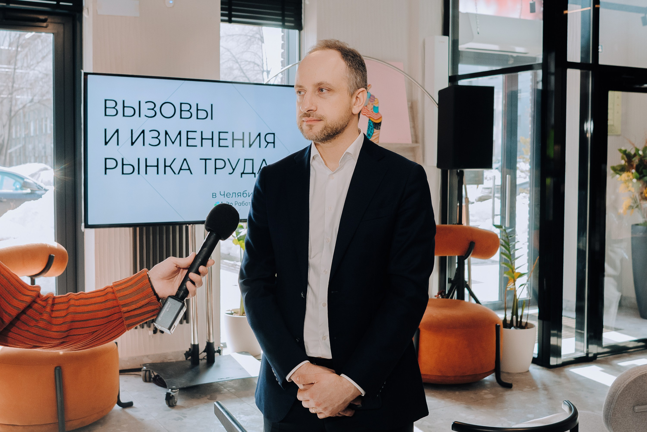 AVITO РАБОТА. Репортажный фотограф Зуев Роман г. Челябинск