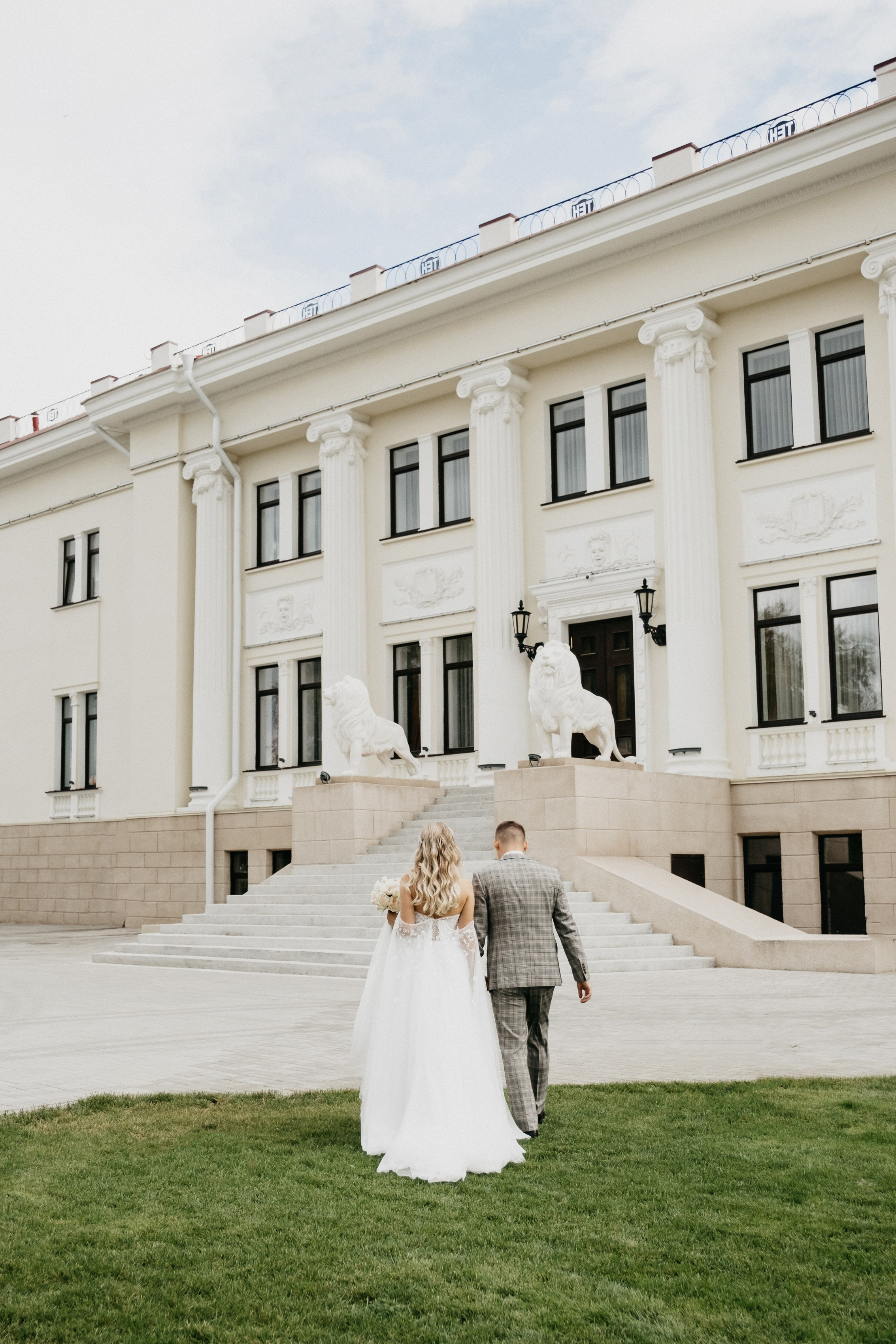 Свадебная фотосессия Волгоград. Свадебный и семейный фотограф в Волгограде Кристина Иванова
