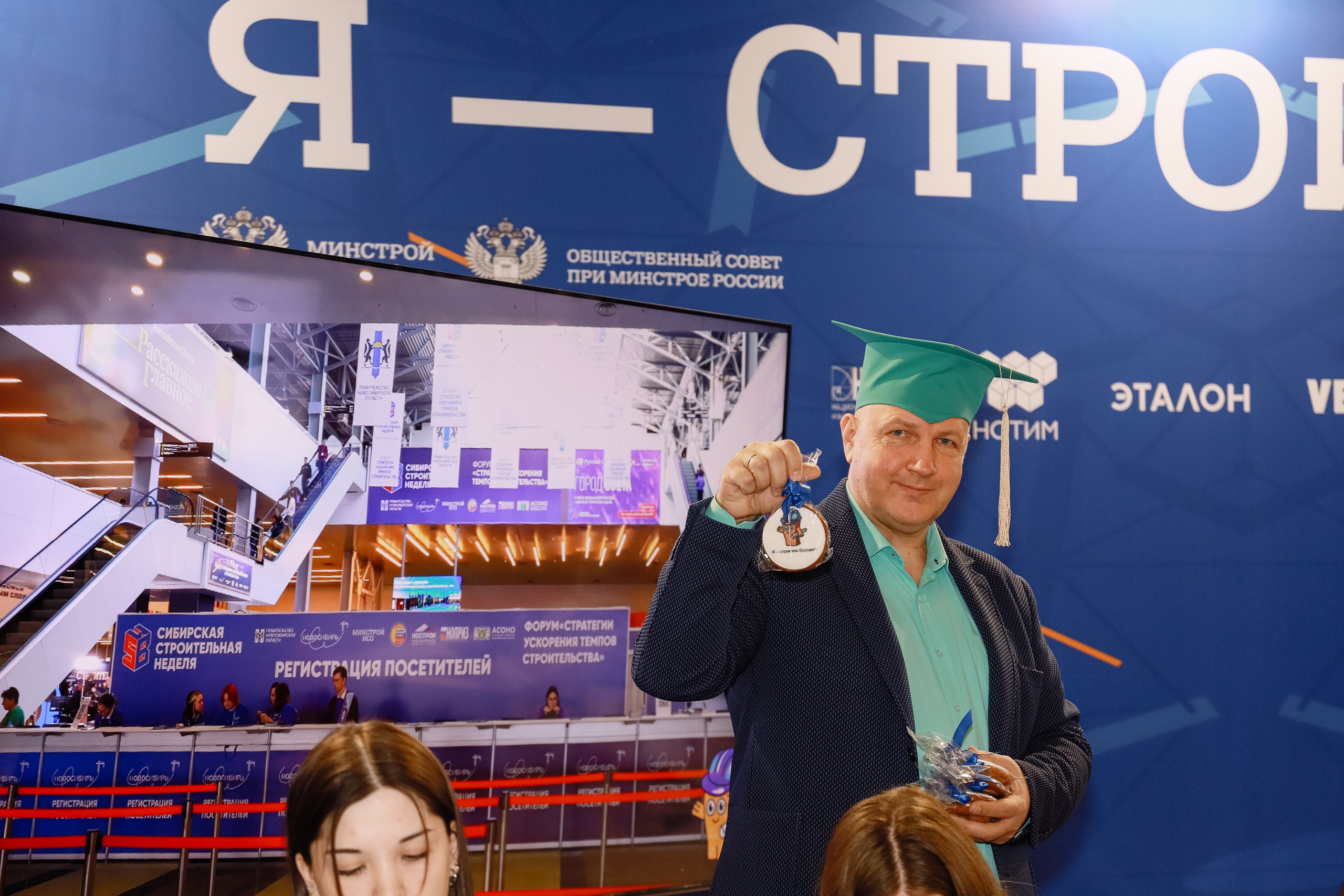 Строительная выставка. Фотограф Юлия Мальцева