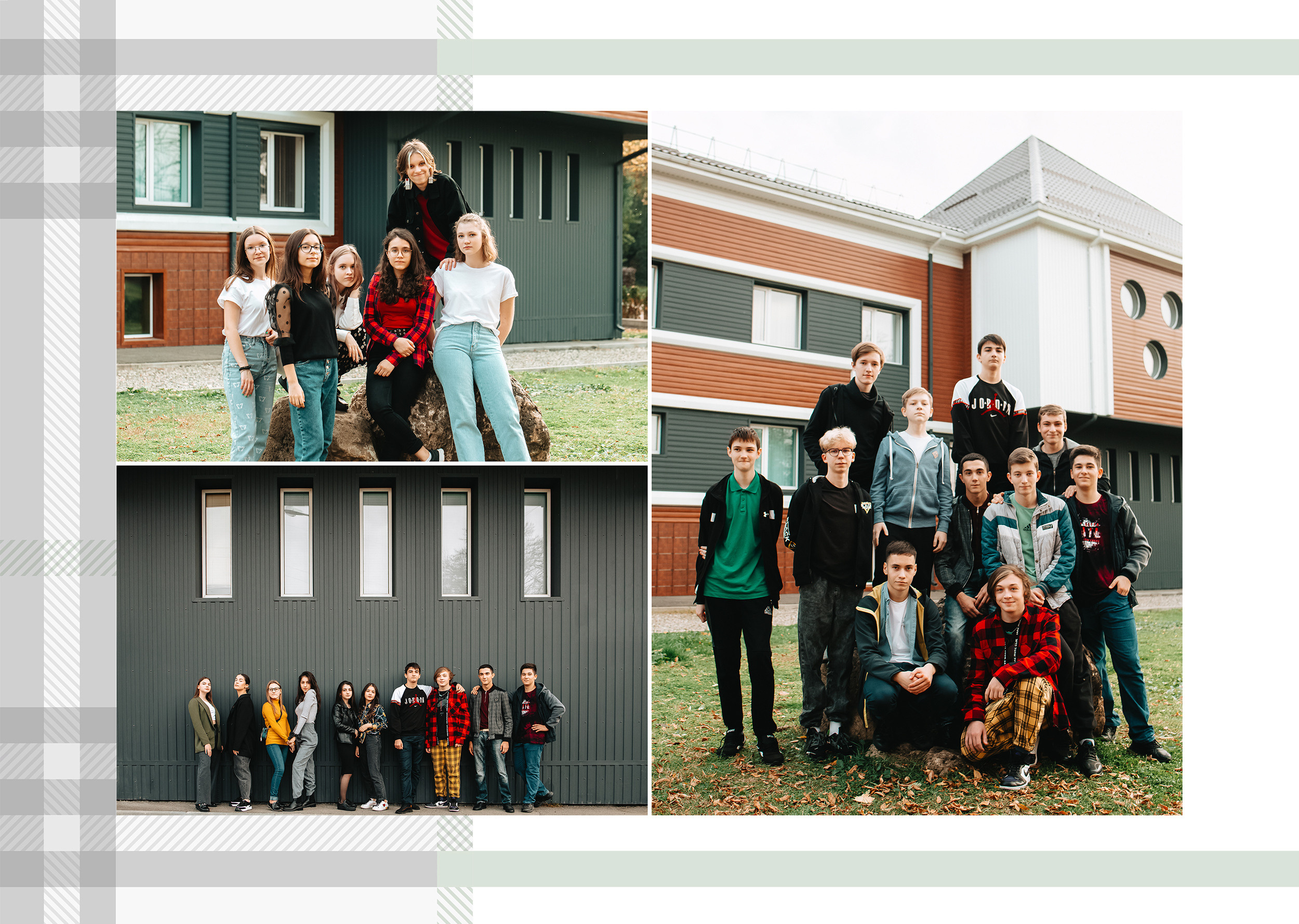 Дизайн Спокойный. Семейный фотограф Саша Воробей Майкоп