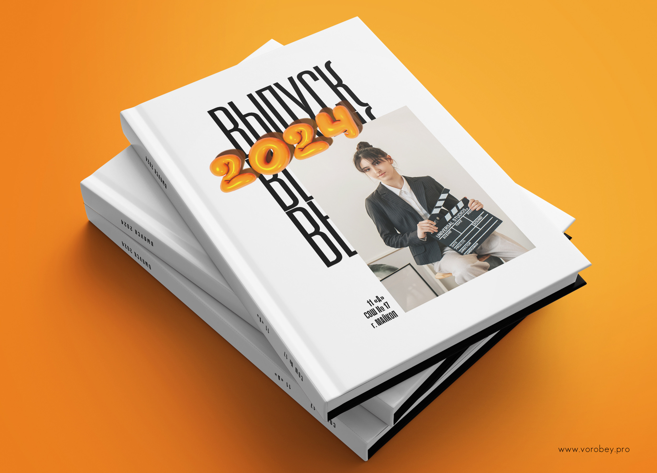 Дизайн Яркий. Семейный фотограф Саша Воробей Майкоп