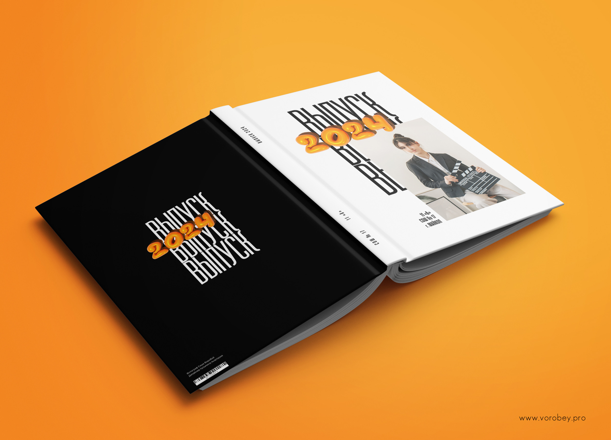 Дизайн Яркий. Семейный фотограф Саша Воробей Майкоп