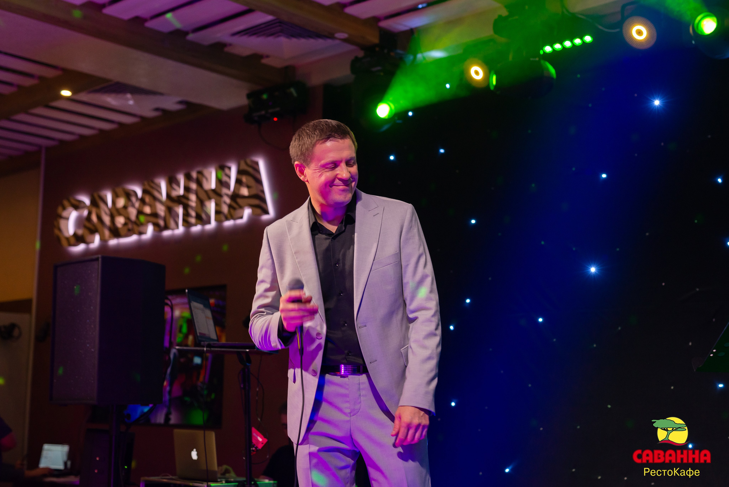 Евгений Коновалов. Свадебный фотограф в Рязани Вагнер Владимир