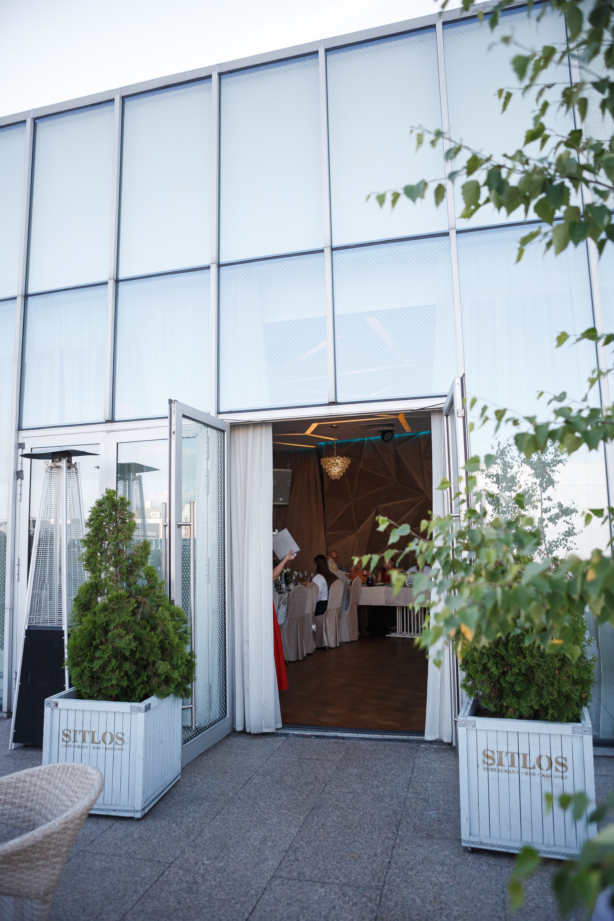 Свадьба Ильи и Юлии