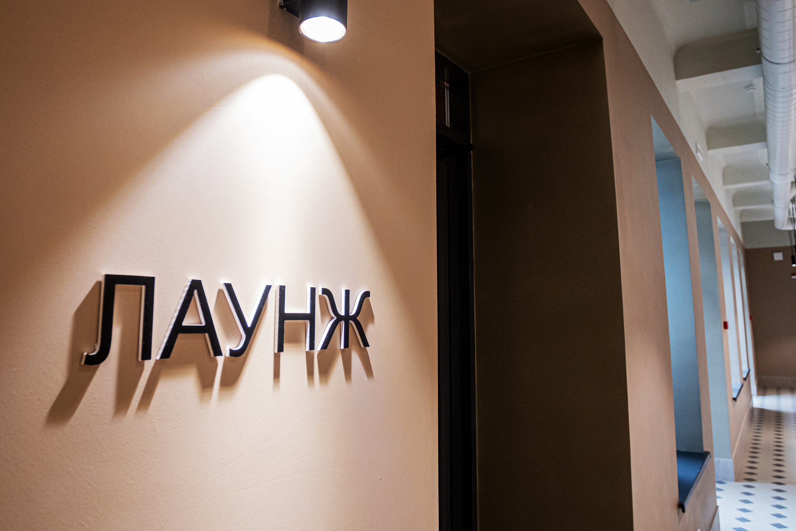 Новомостовые бани Уфа, Бани Уфа, Новомостовая, 3а, Баня Эдельвейс, Сауна Уфа, Спа Уфа, баня, сауна, Уфа, кедровая парная, общая парная, кабинки для отдыха Уфа