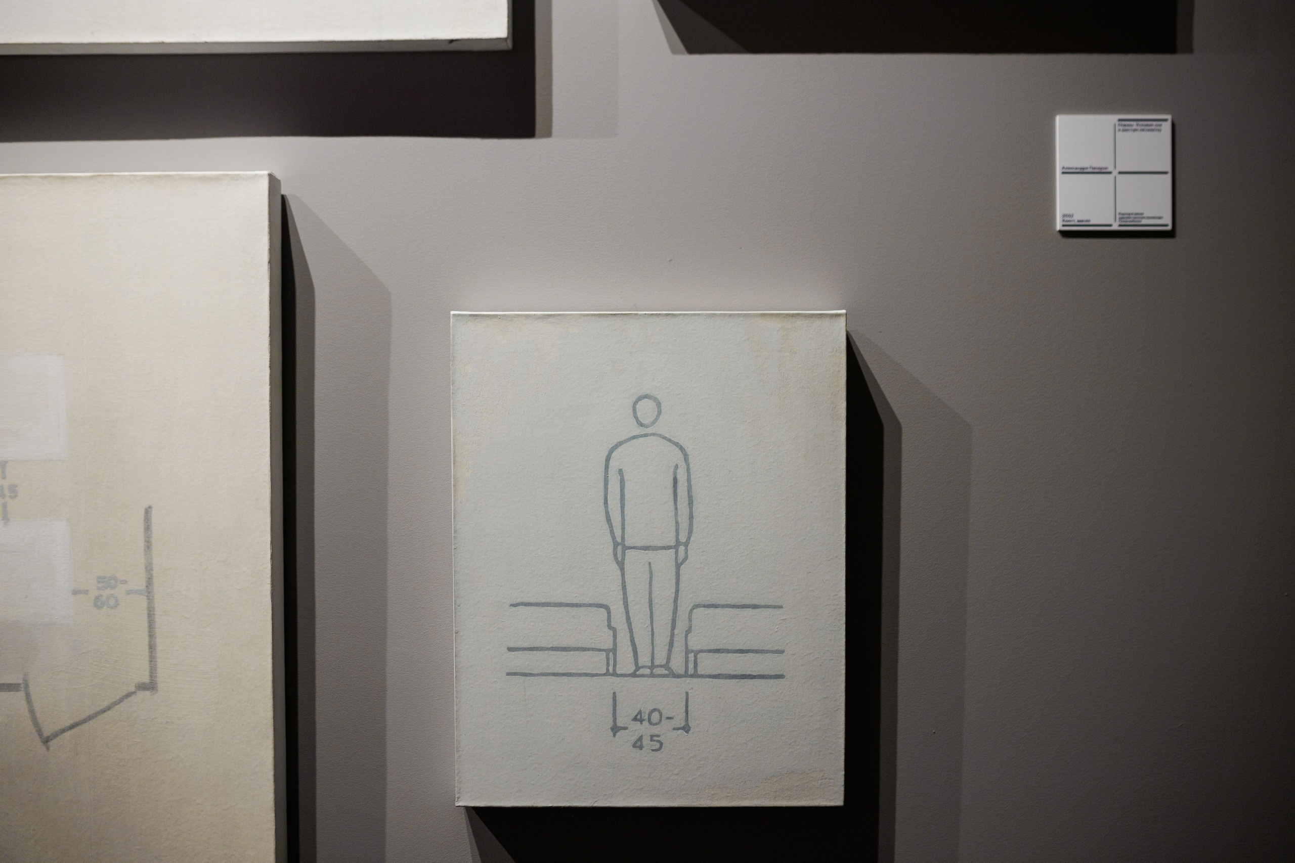 Счастливая жизнь в квадрате. Фотограф городских и семейных событий Артем Карпухин