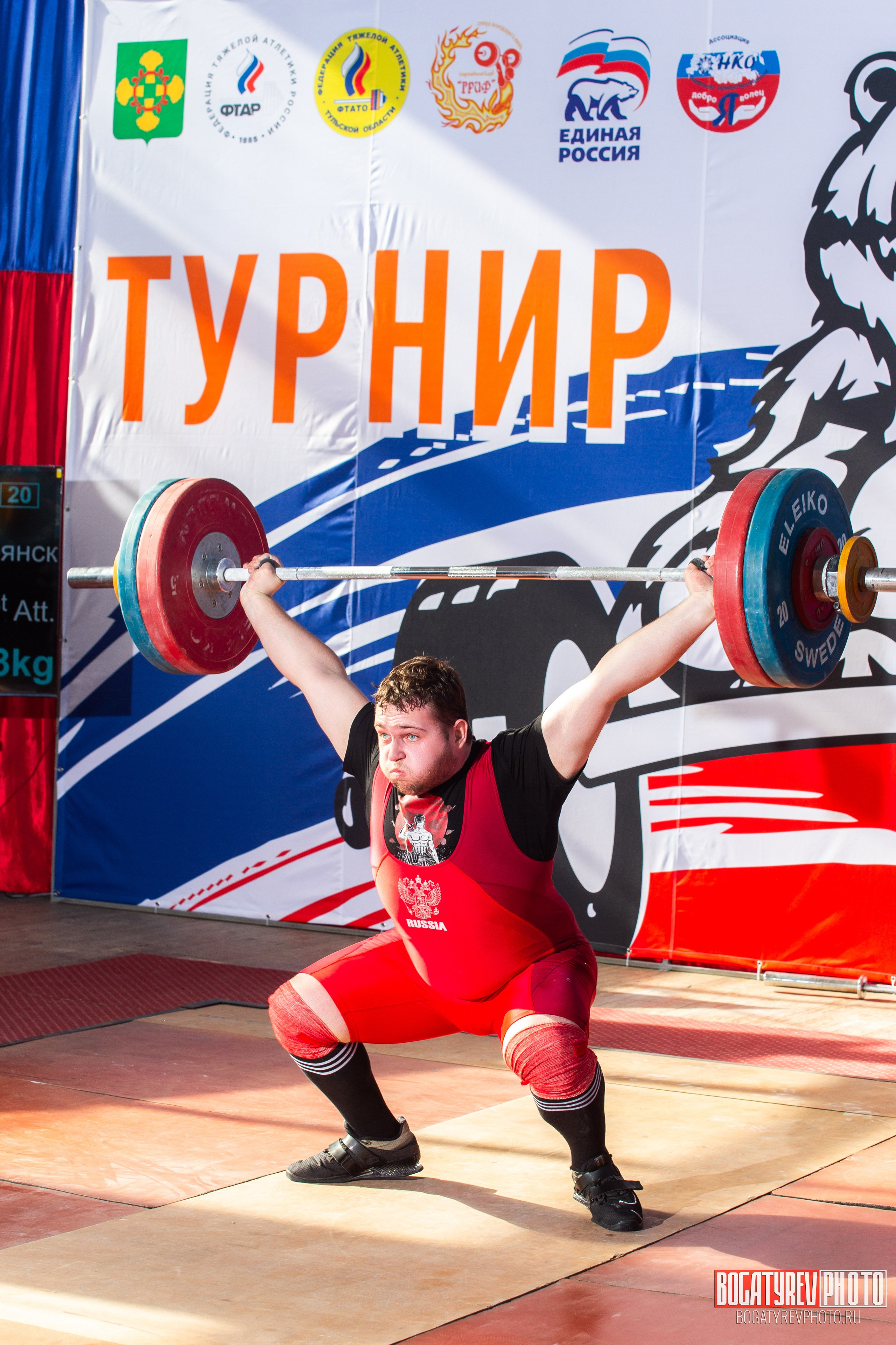 «Мы Вместе» Всероссийский турнир по тяжелой атлетике памяти ЗТР РСФСР Рябцева. Профессиональный фотограф в Мценске и Орловской области