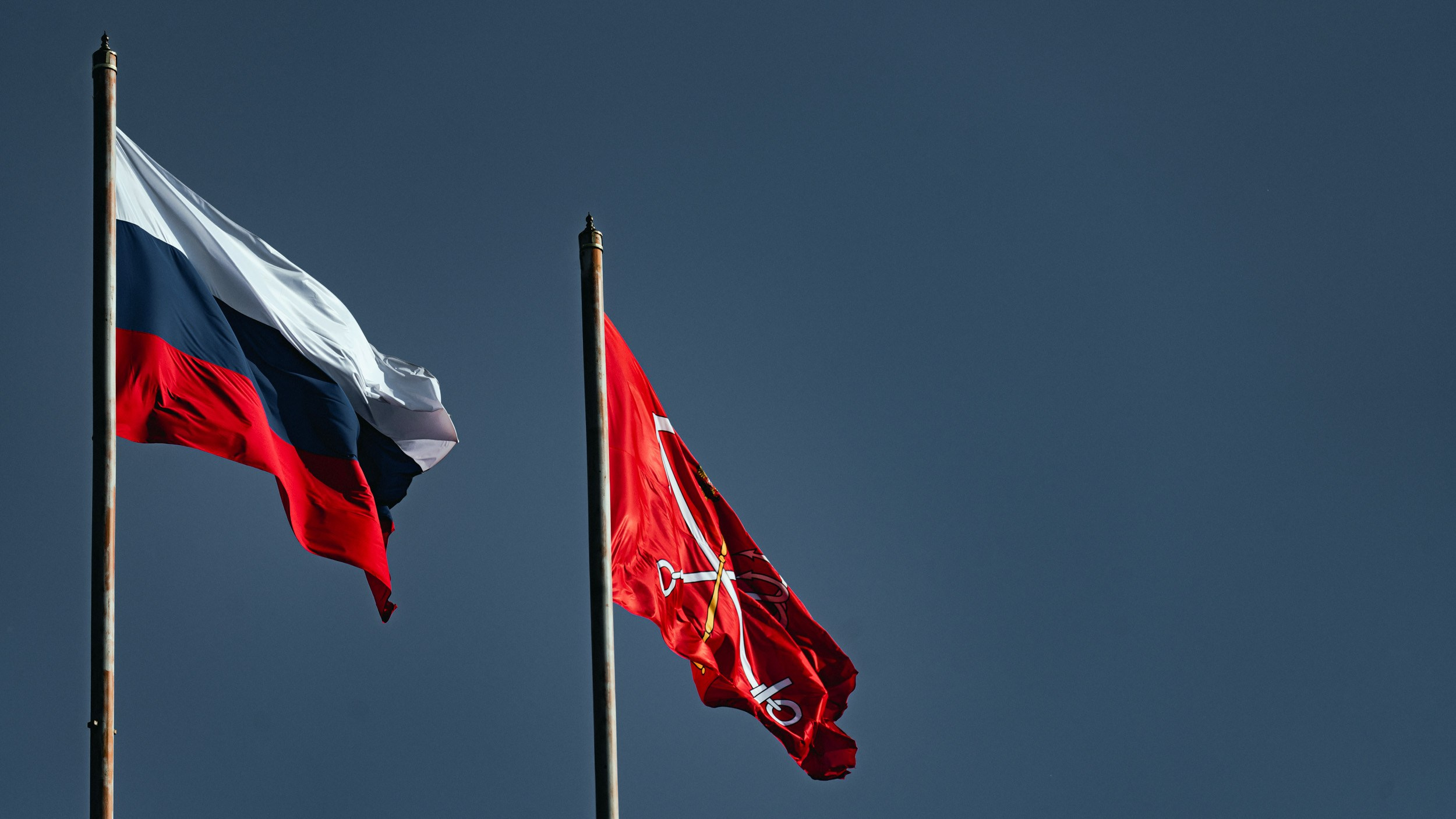 Saint Petersburg. The Andris