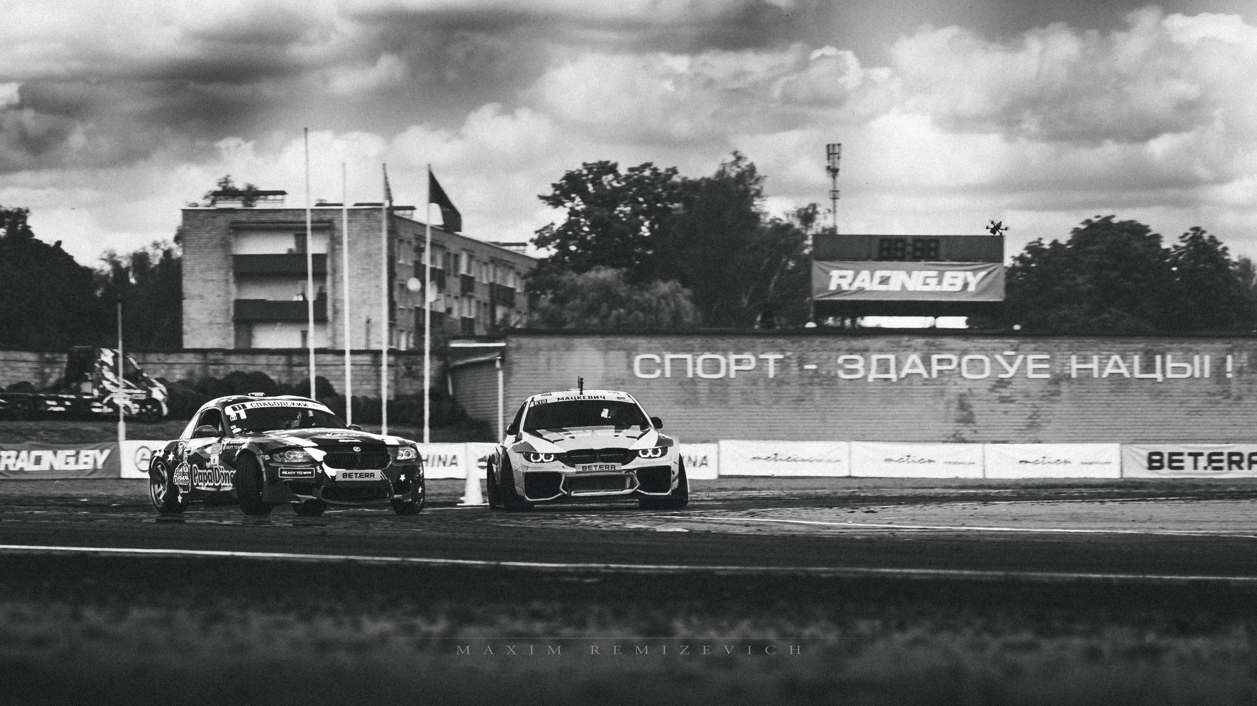 Betera чемпионат Беларуси по дрифтингу. III Этап