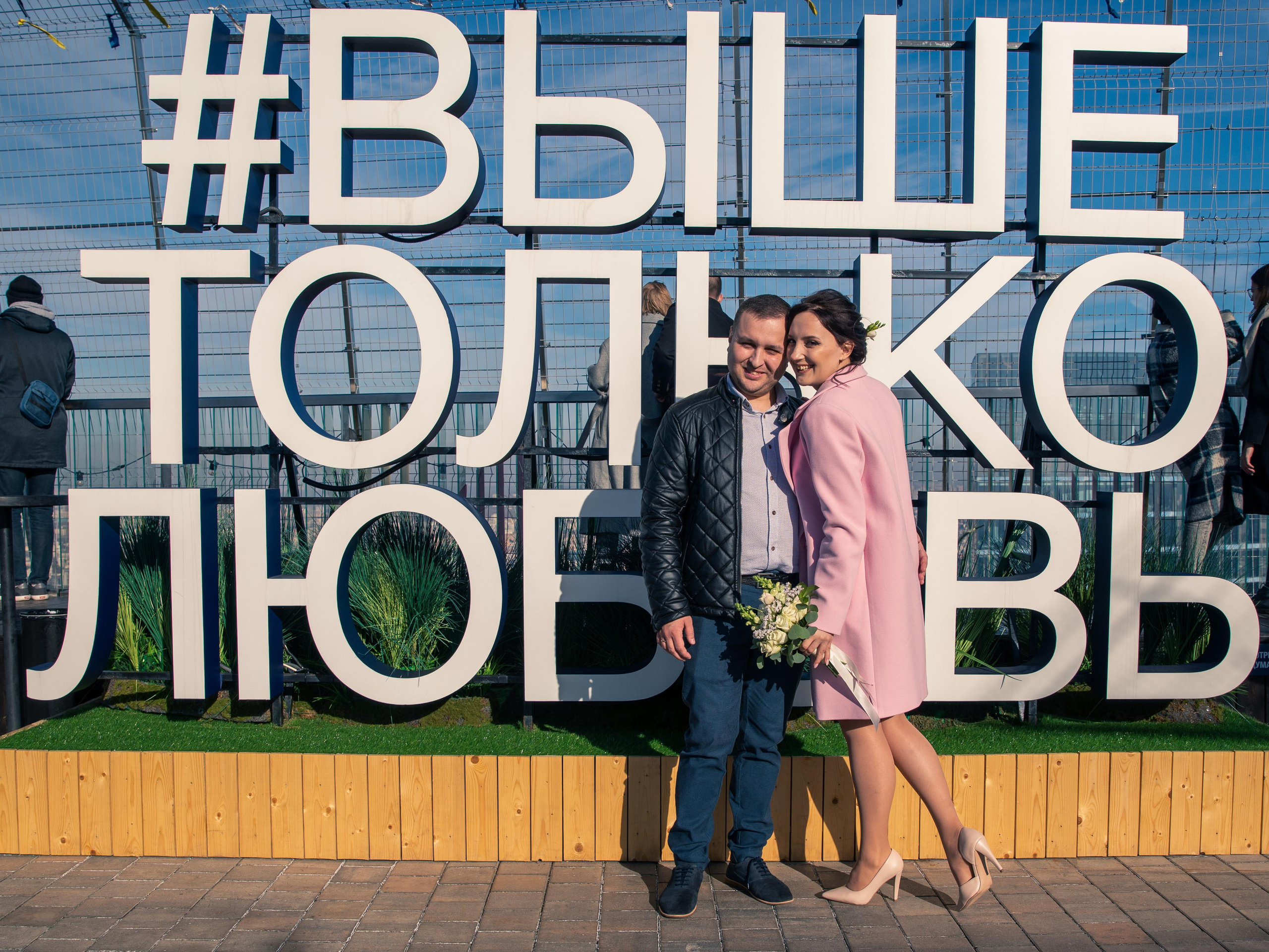 Свадьба. Видеограф и фотограф в Москве Анастасия Рябчикова