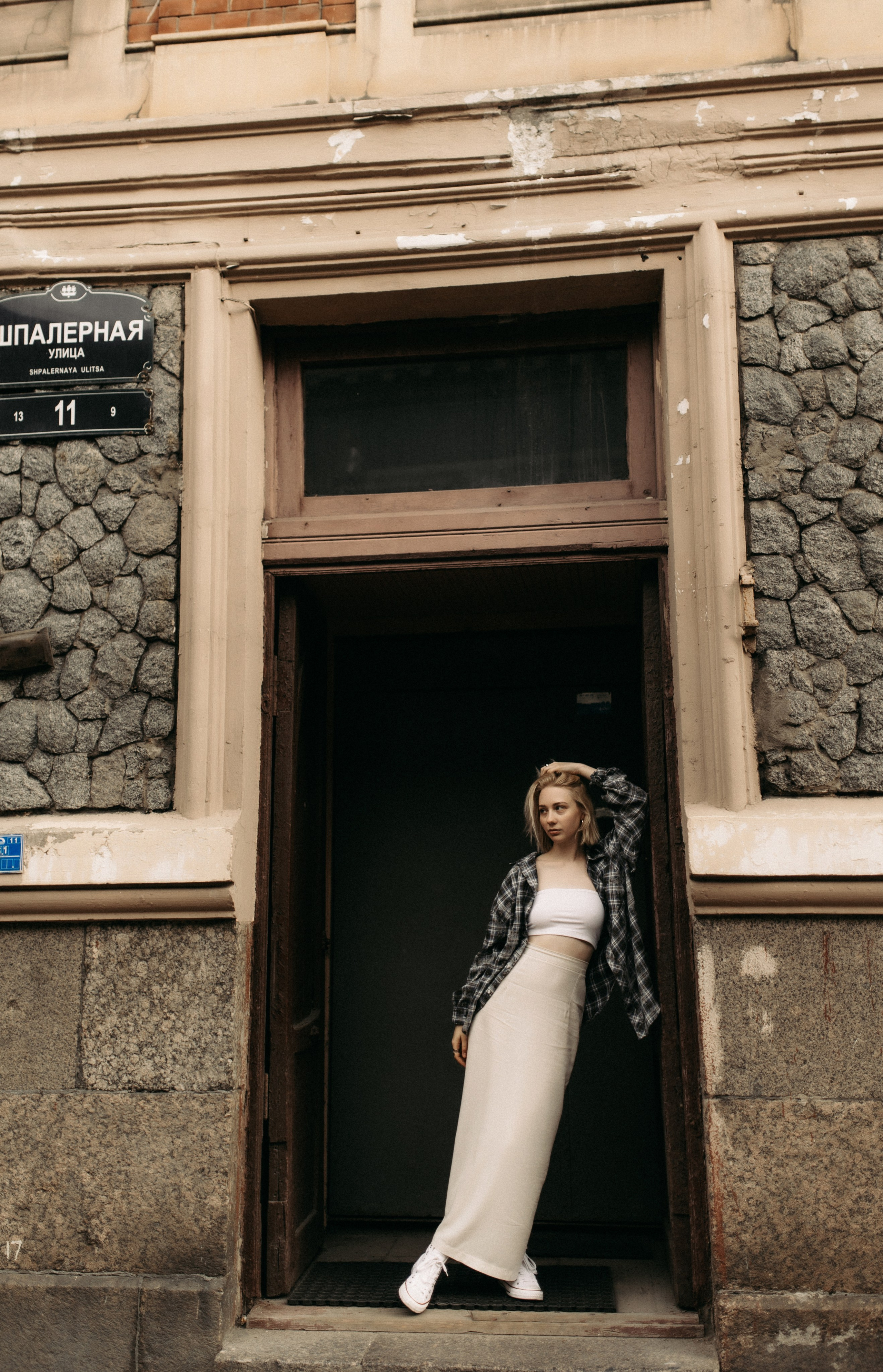 Полина. Фотограф в Санкт-Петербурге