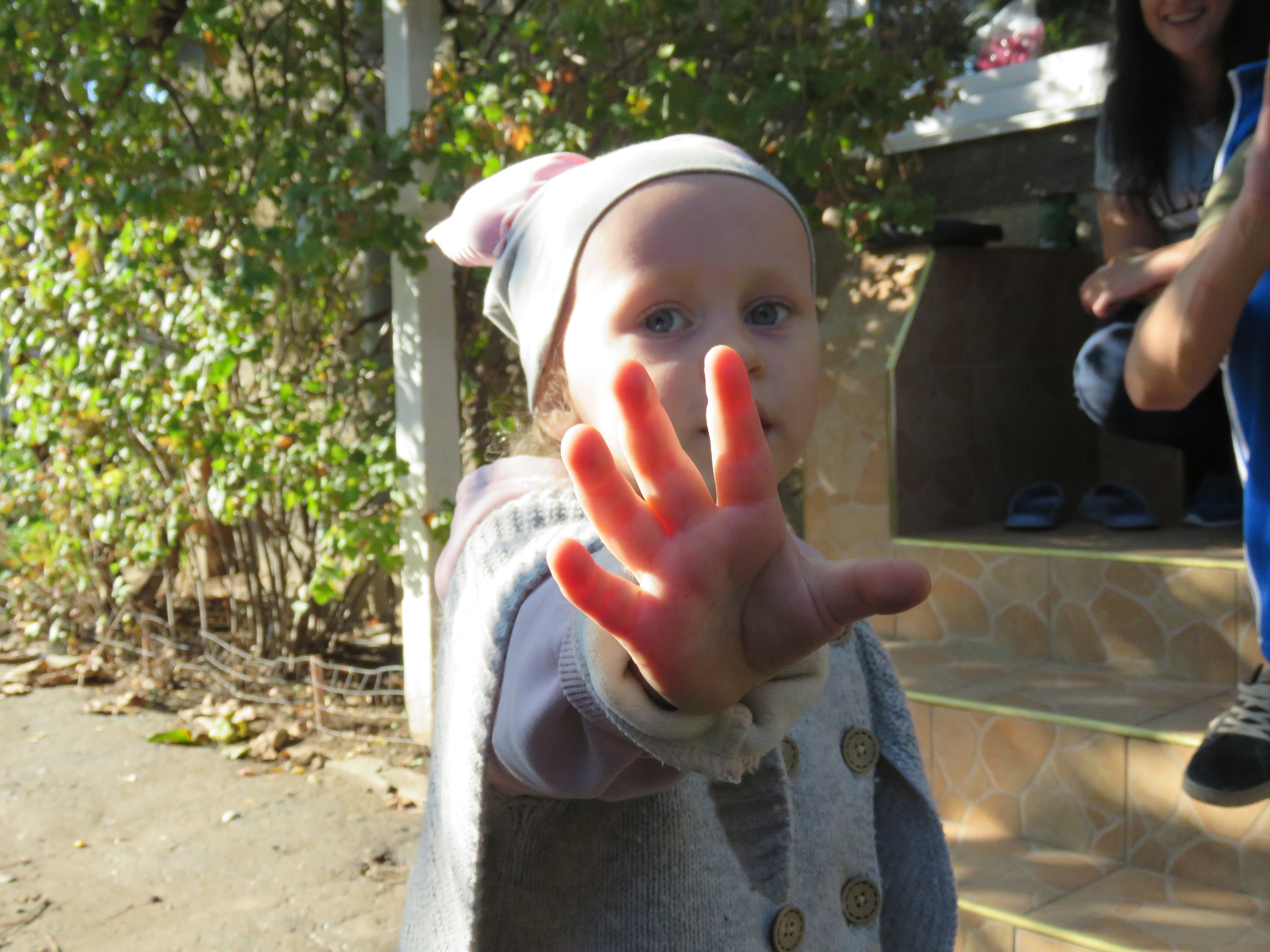 Мамочка дорогая, Царствие Небесное!. Собор Отрасли