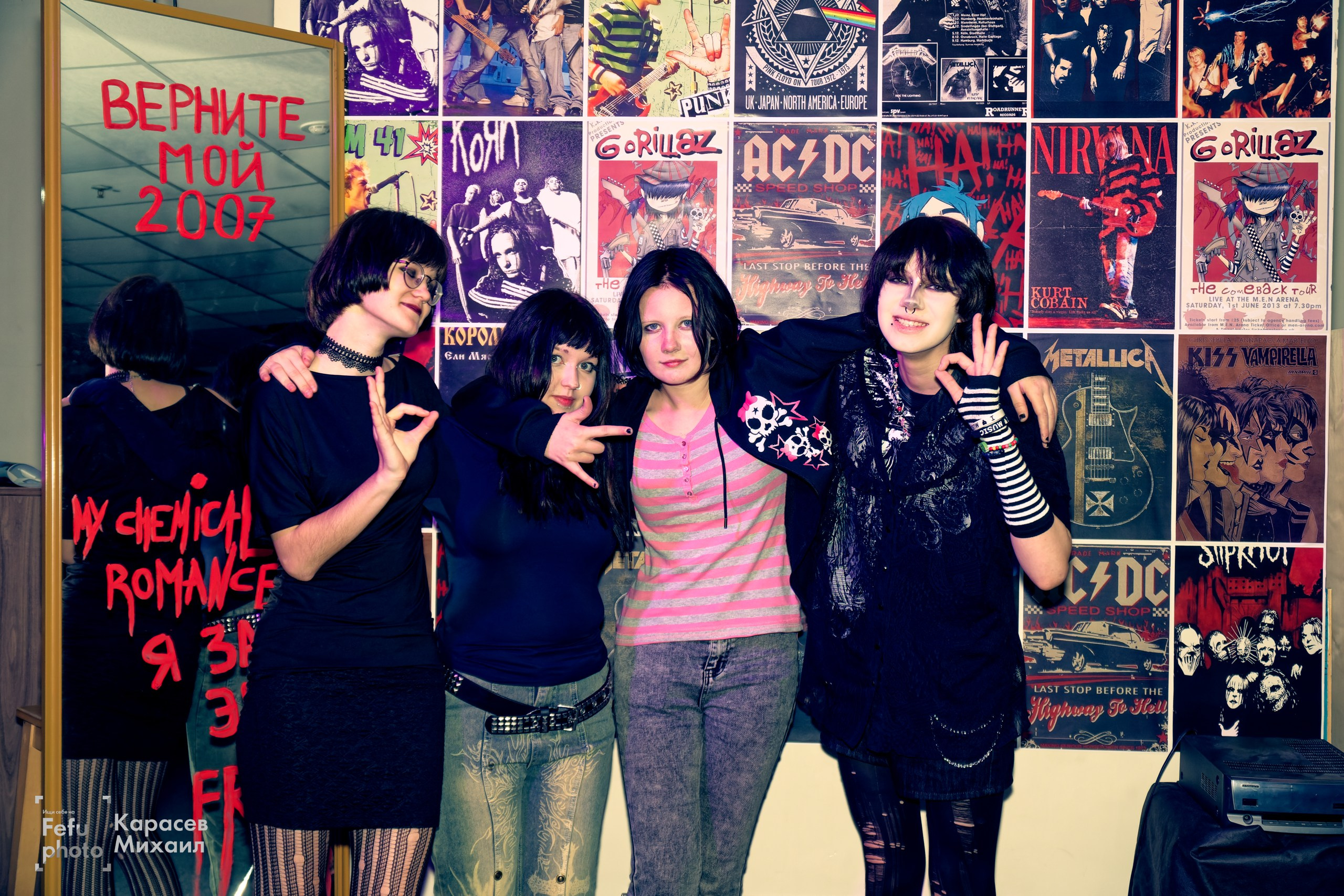 Концерт групп «Chrono's Idol» и «Продукты по акции». Репортажный, event-фотограф во Владивостоке