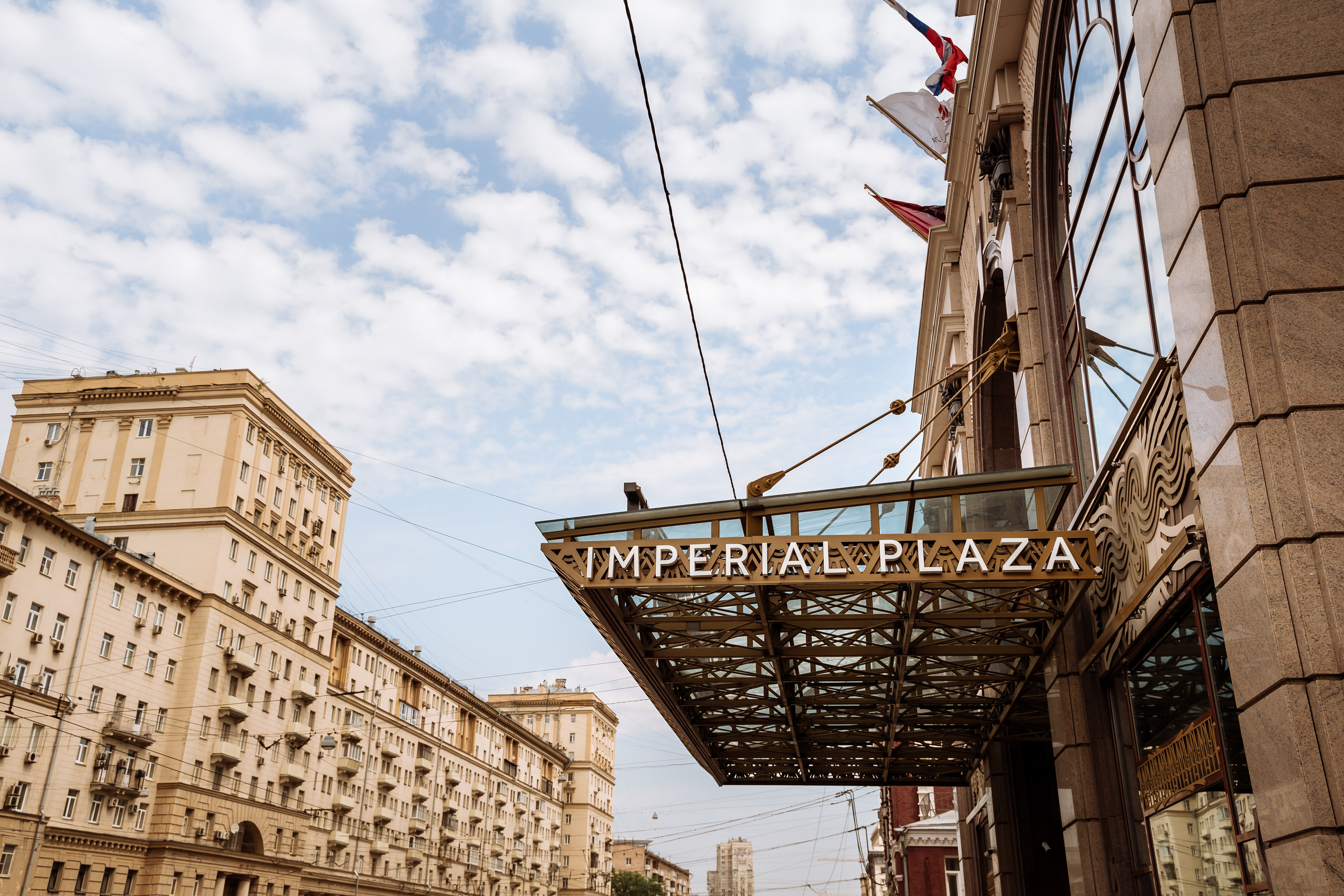 Свадьба Анжелики и Александра. Свадебный фотограф в Москве Яна Деньгина