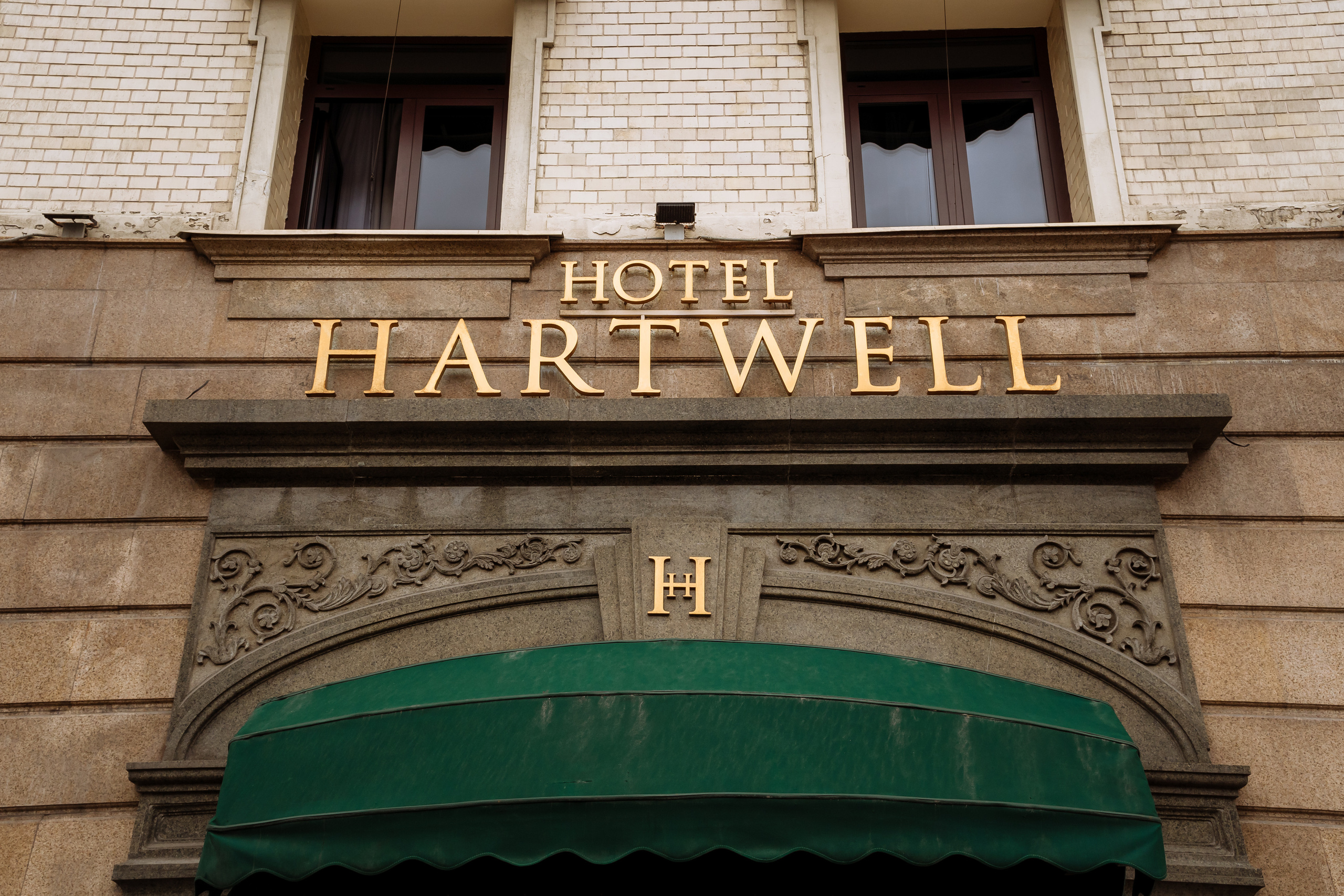 Свадьба Виктории и Данила. Свадебный фотограф в Москве Яна Деньгина