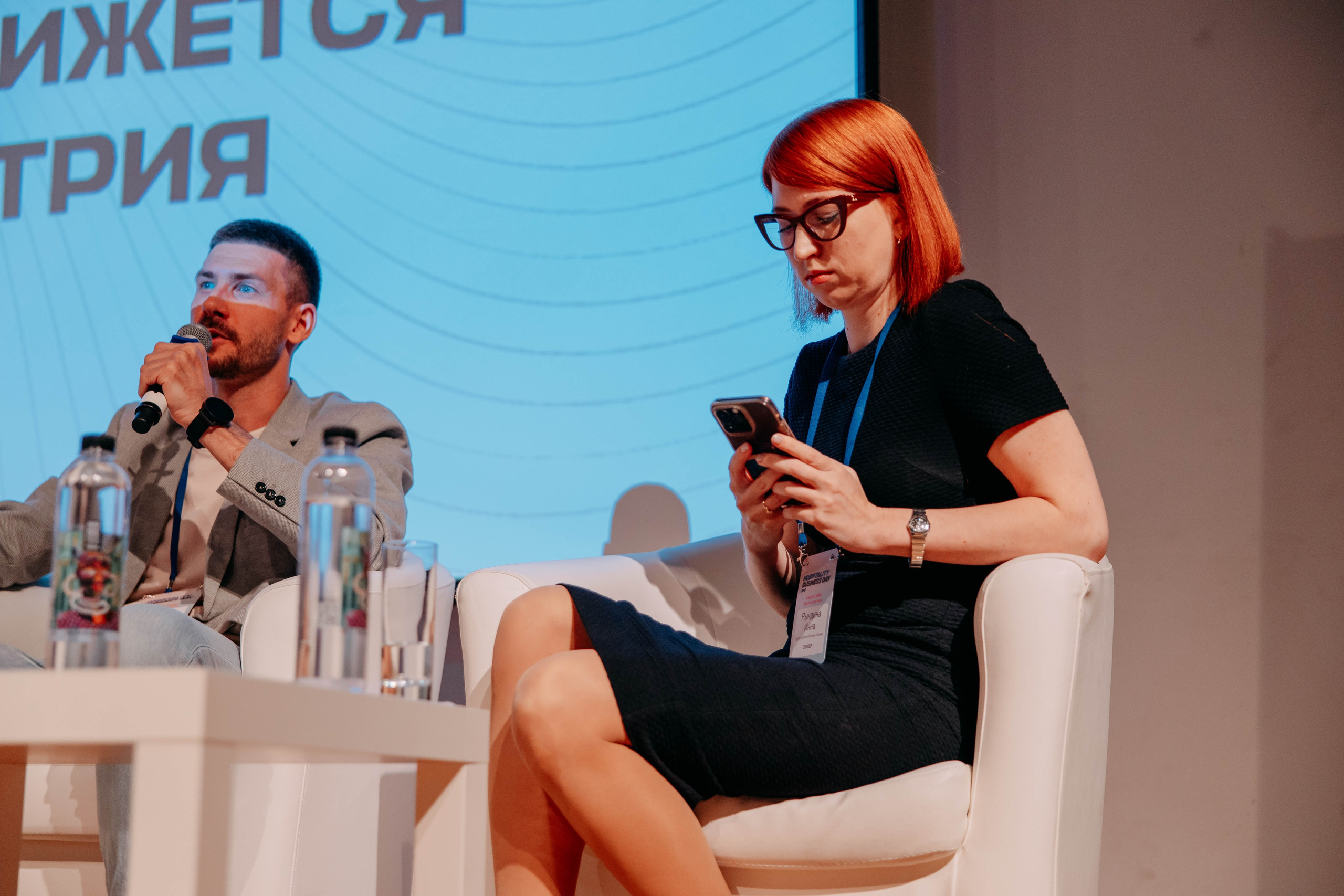 Форум отельеров. Фото и видео съемка. Андрей Ионов