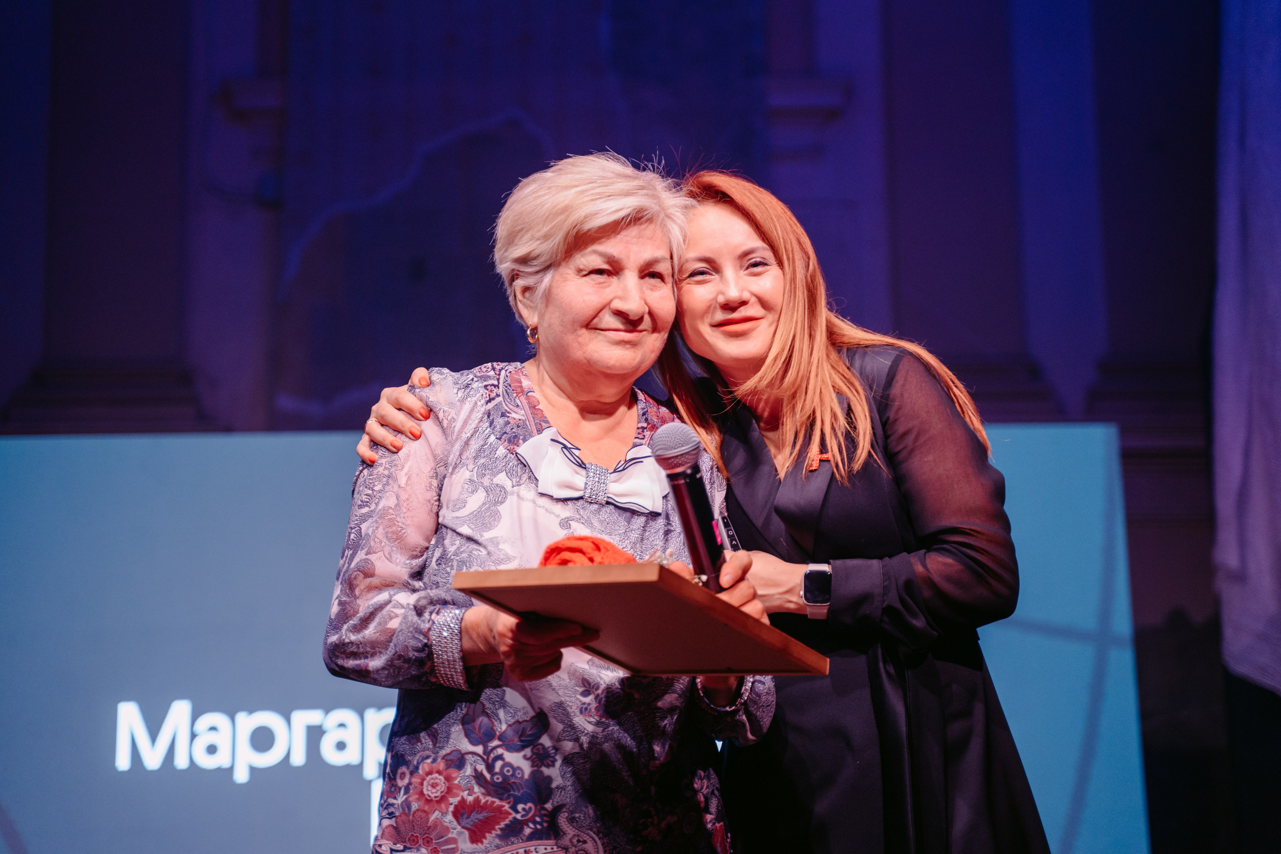 Юбилей фонда «Нестрашно». Главная