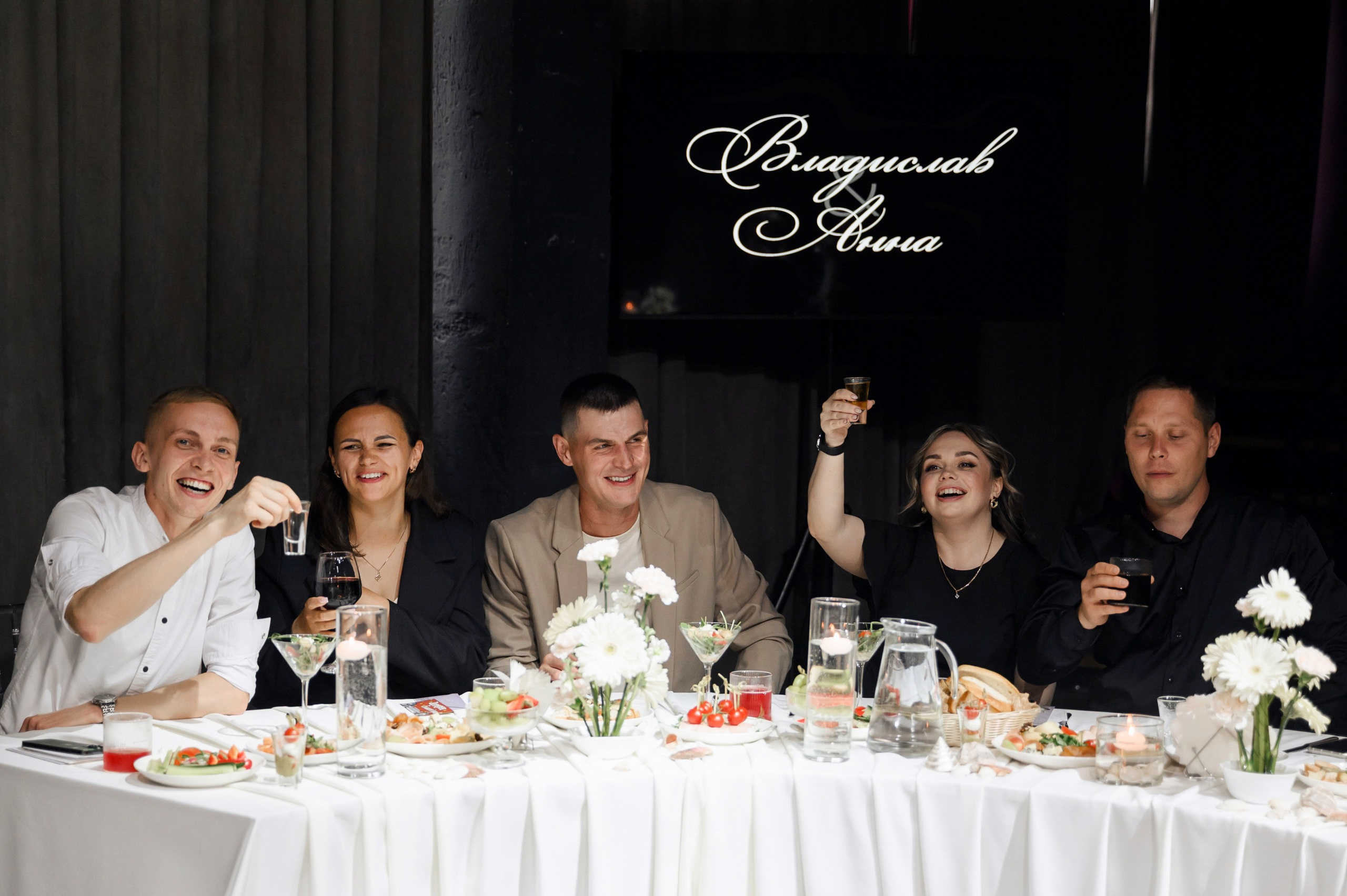 Владислав и Анна. Zhulanovilya