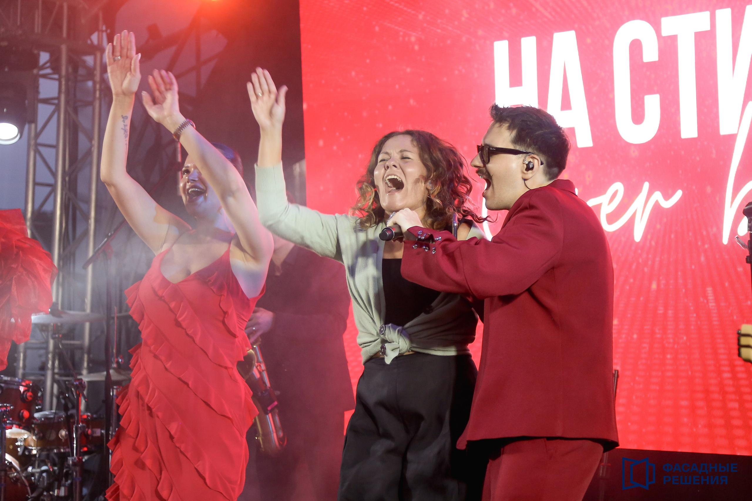 Фартек. Фотограф Антон Чупринин