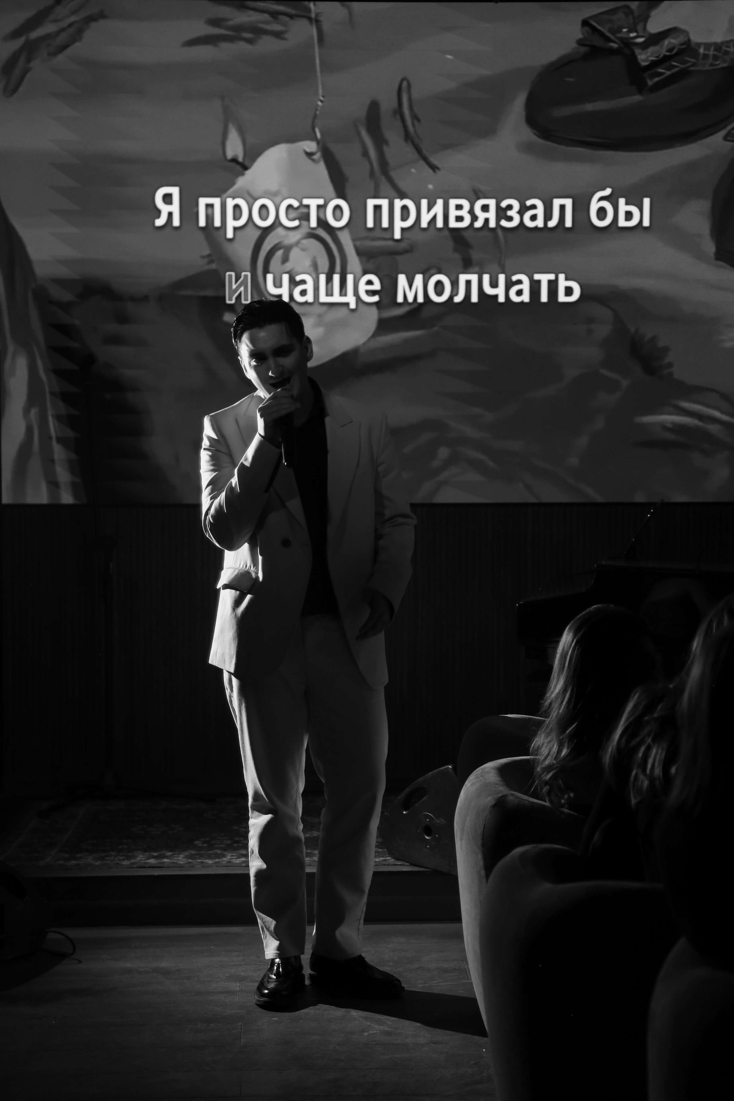 Др Михаила. Фотограф Антон Чупринин