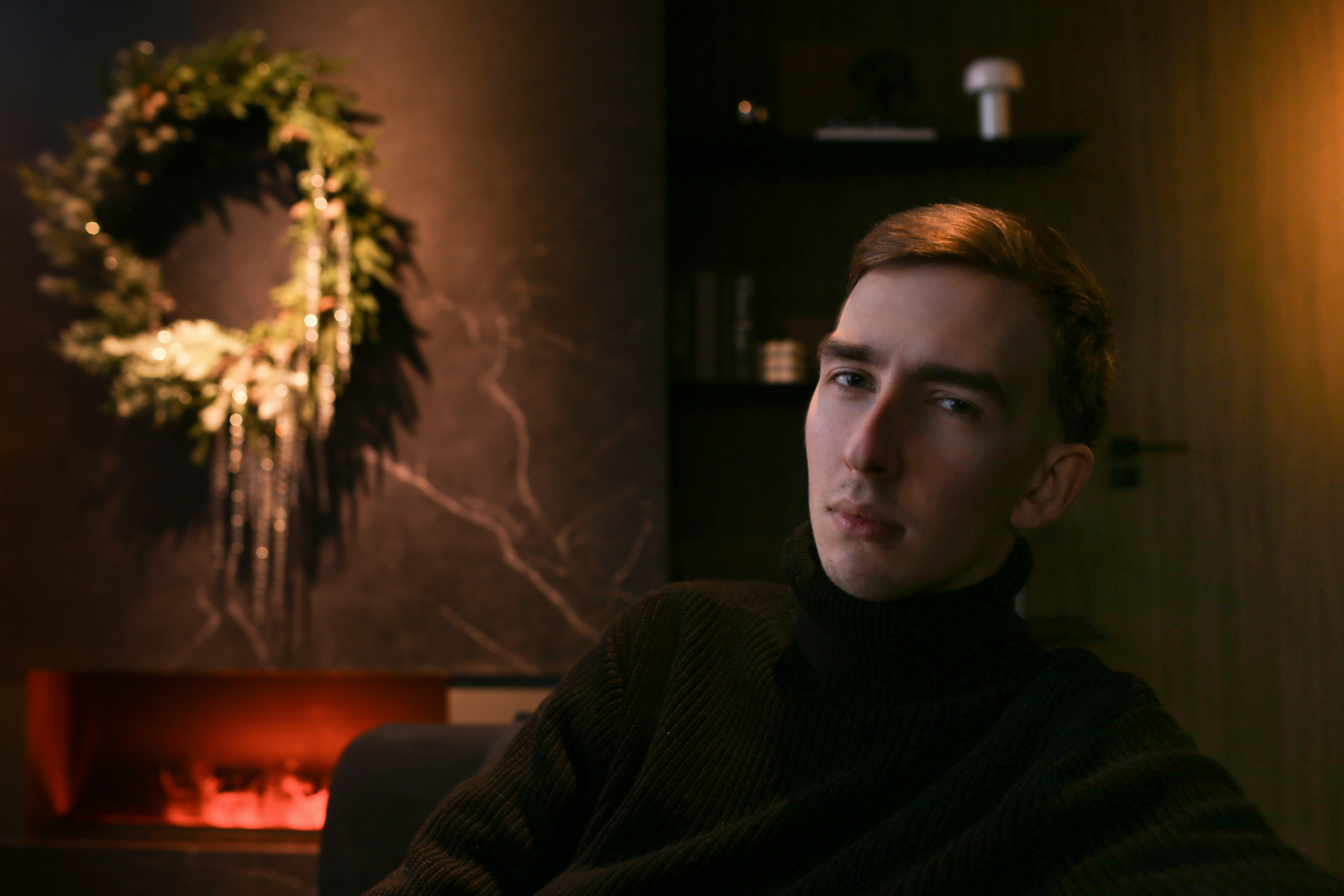 Денис. Главная