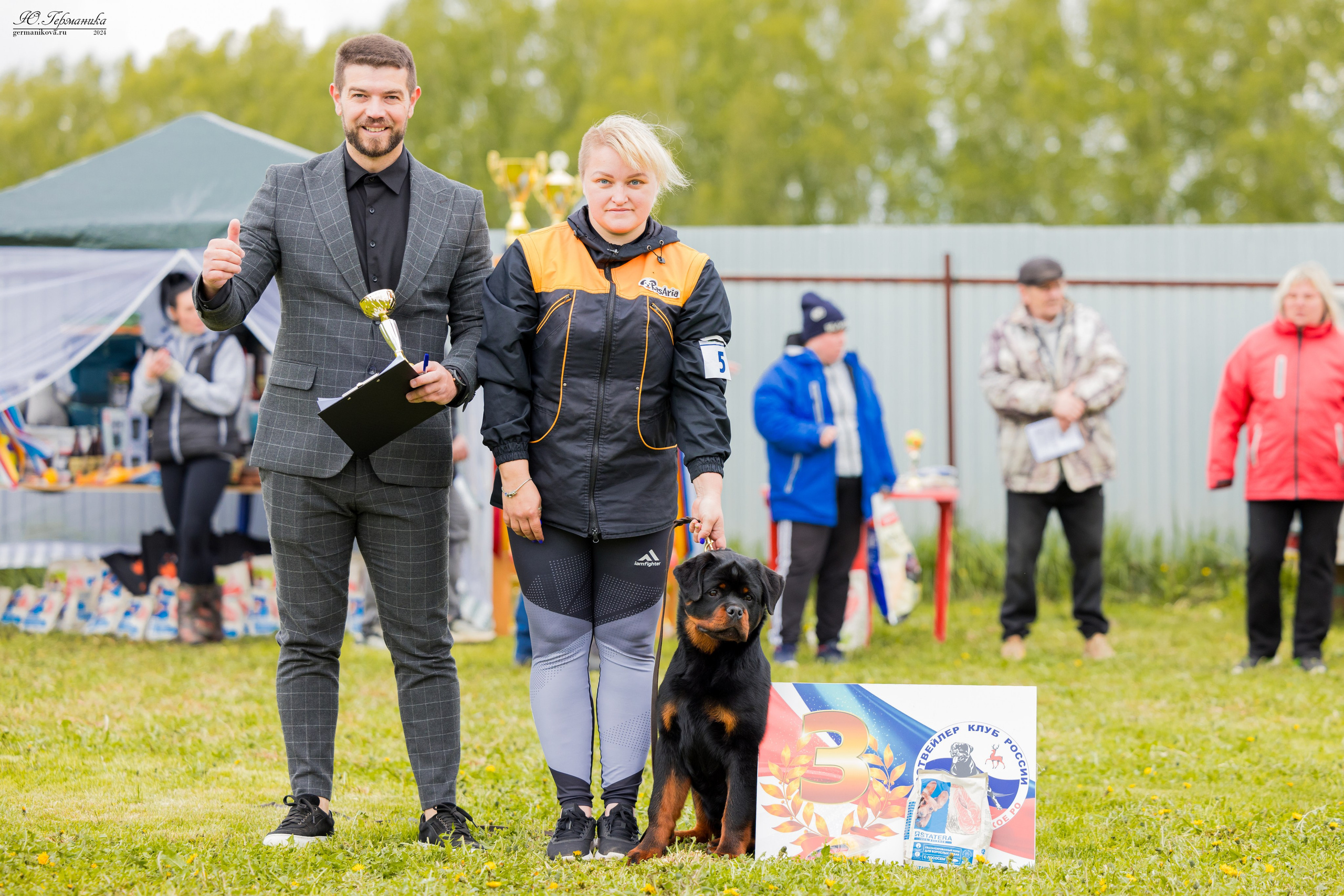 Нижний Новгород 11-12.05.2024 моно ротвейлеров. Фотограф-анималист Юлия Германика