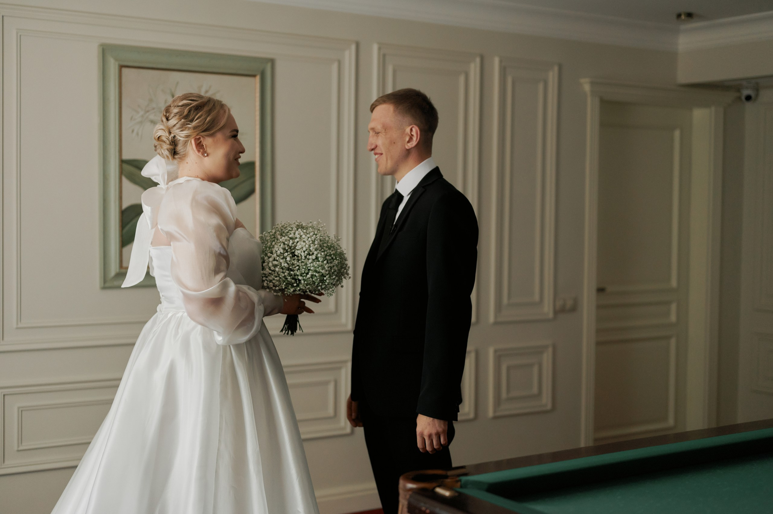 Свадебный организатор