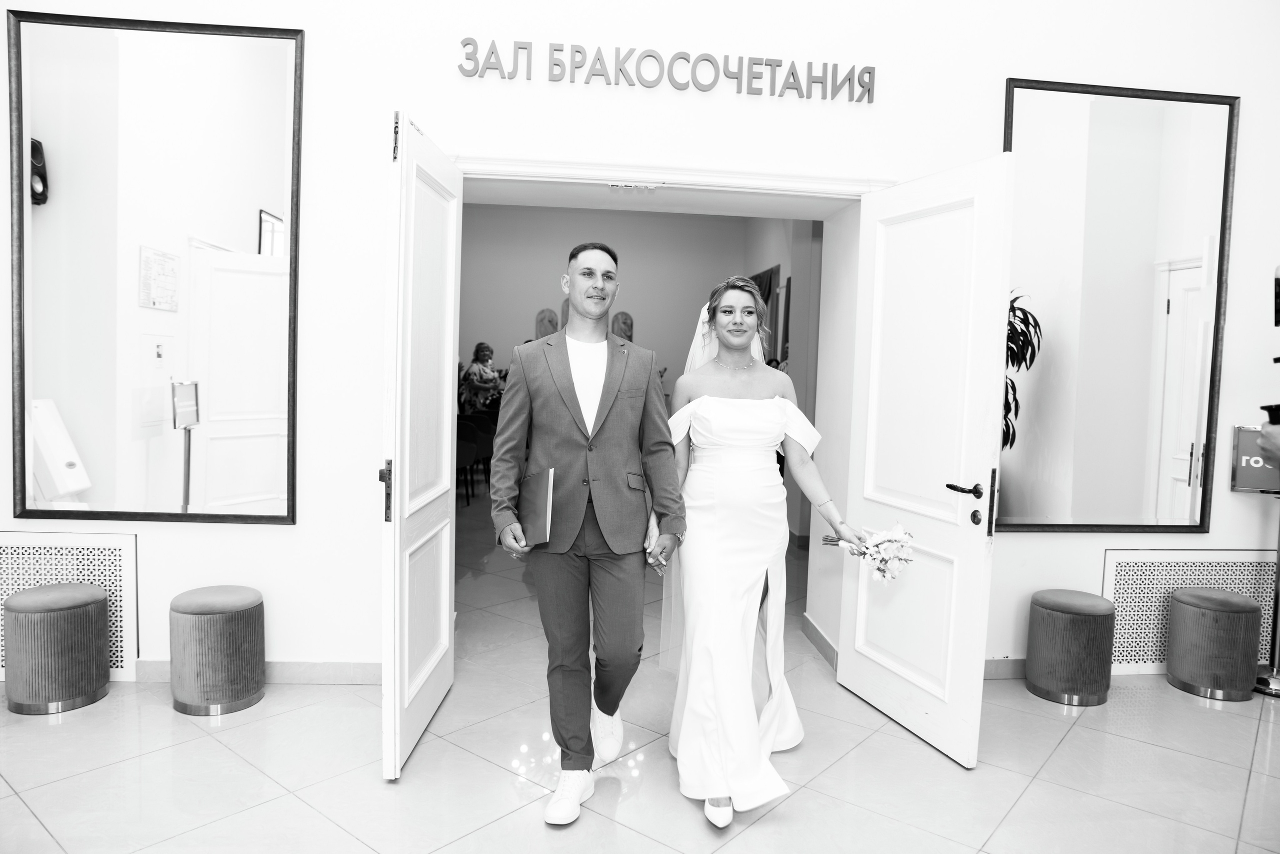 Елена и Дмитрий. Профессиональный фотограф Надежда Антонова