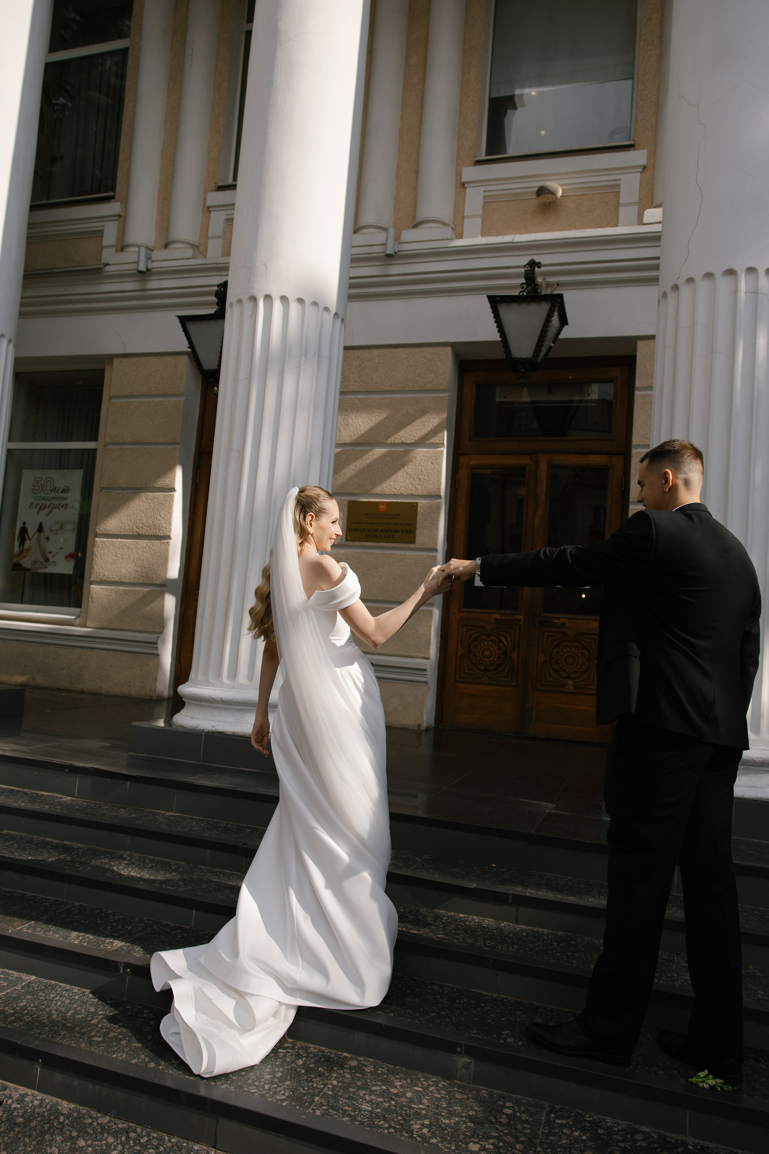 Виталий и Оксана. Свадебный и семейный фотограф в Ростове-на-Дону