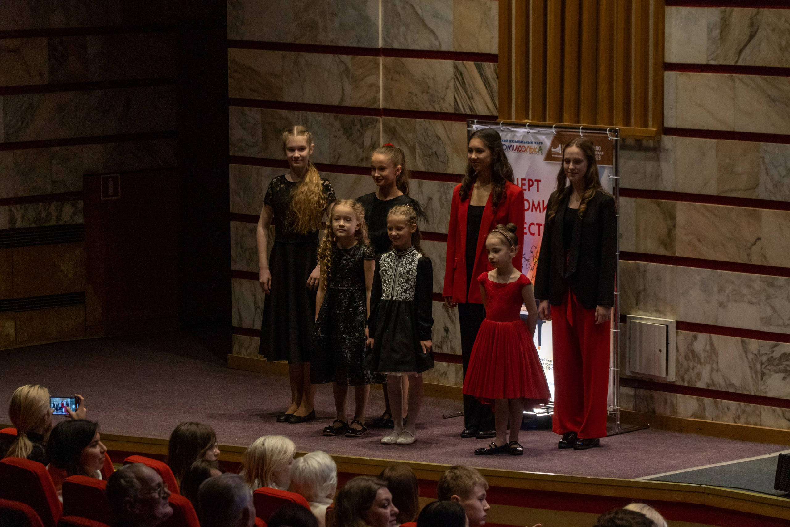 Съёмка концерта Домисольки с оркестром. «Студия DRONAVT`s» — видеосъёмка и фотография г. Москва