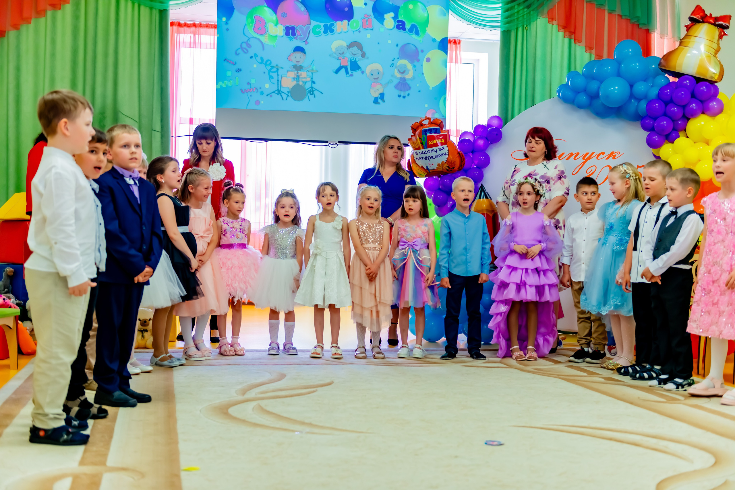 Детский сад| Начальная школа-детский сад № 8 (ул. Квасова, 27) | 2025. ALBUMIA