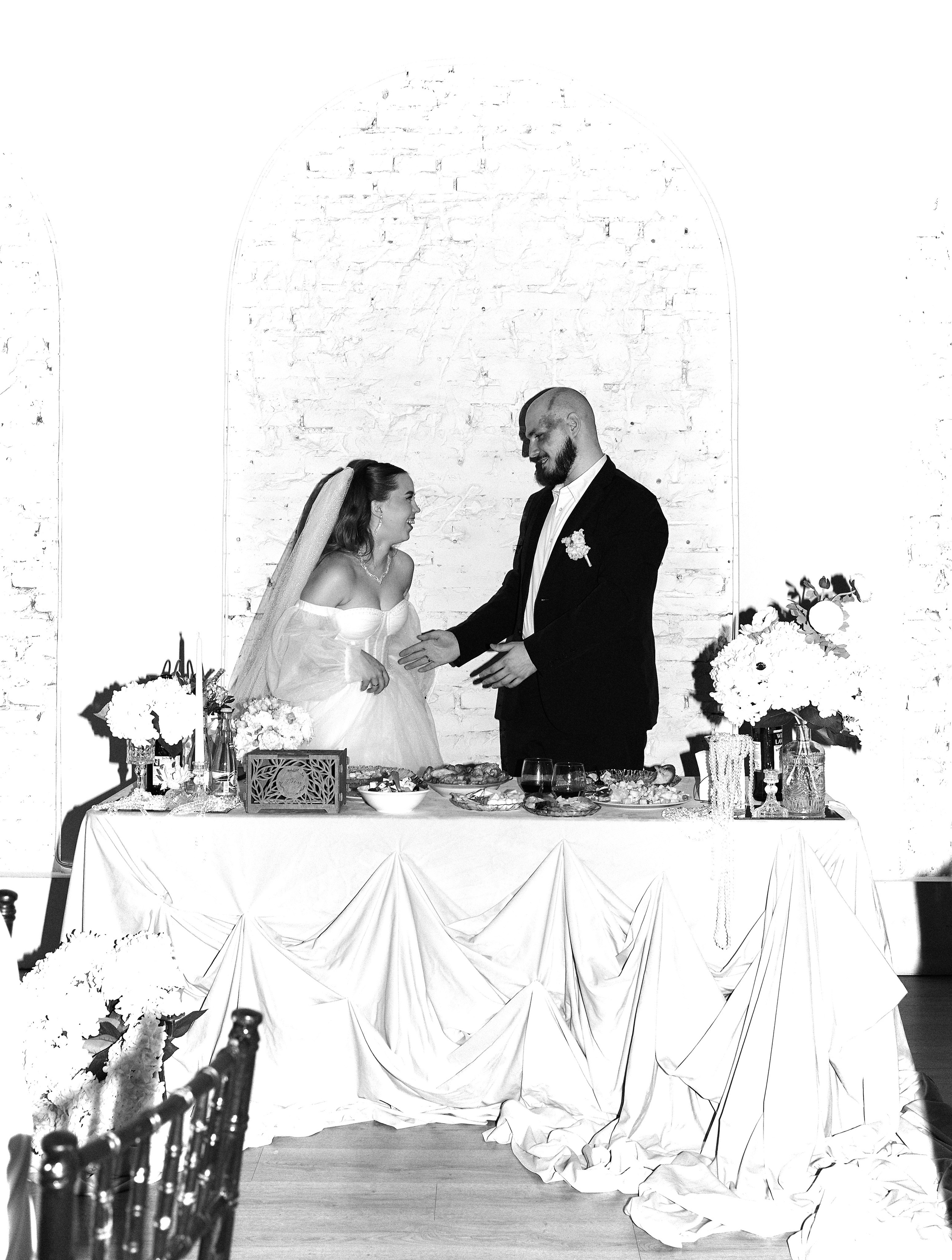 Анастасия & Артур. Прайс