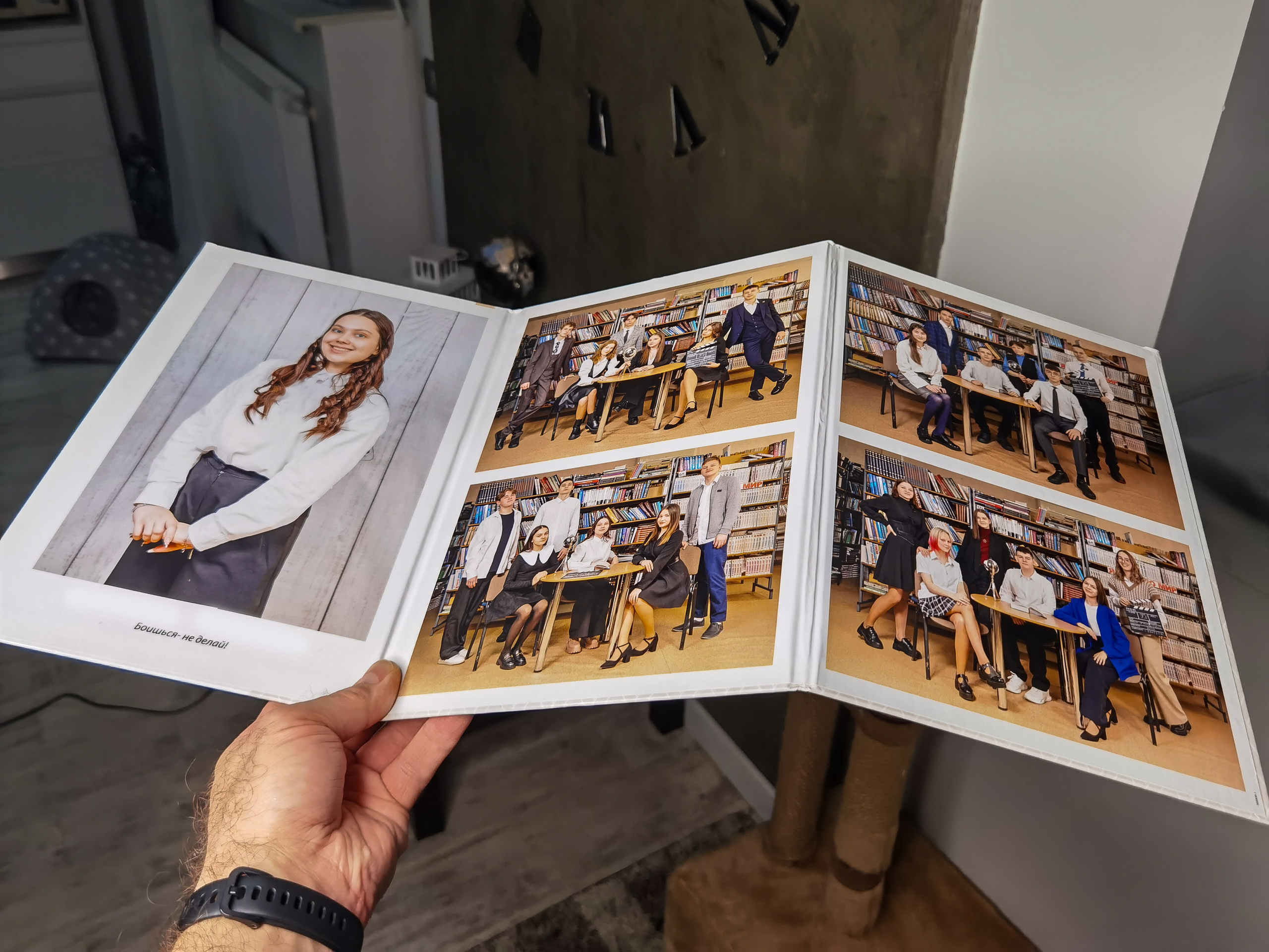 Классные выпускные альбомы — Сургут, Тюмень и ХМАО