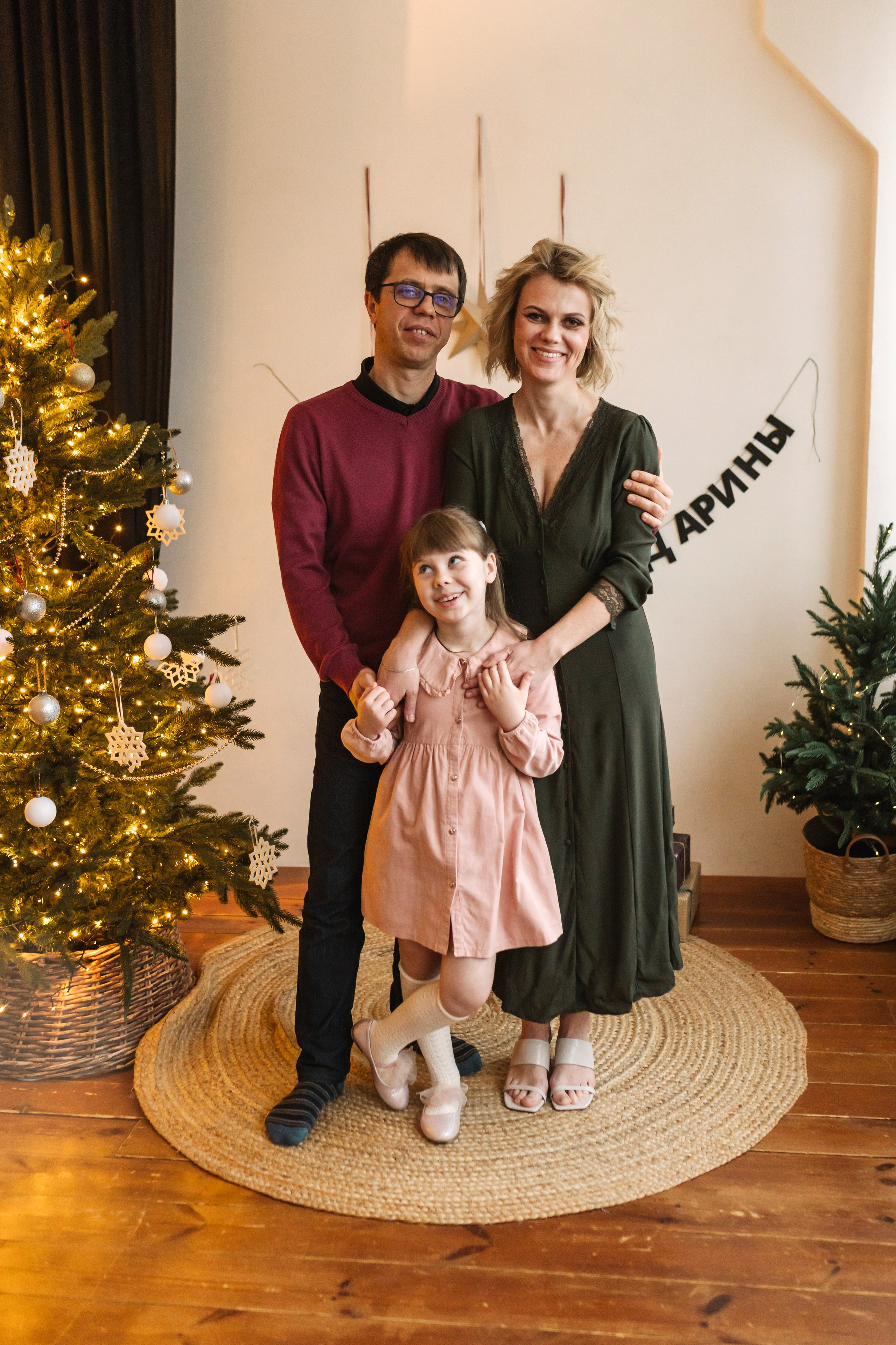 В студии. Семейный фотограф Москва Путилково Гуляшова Екатерина