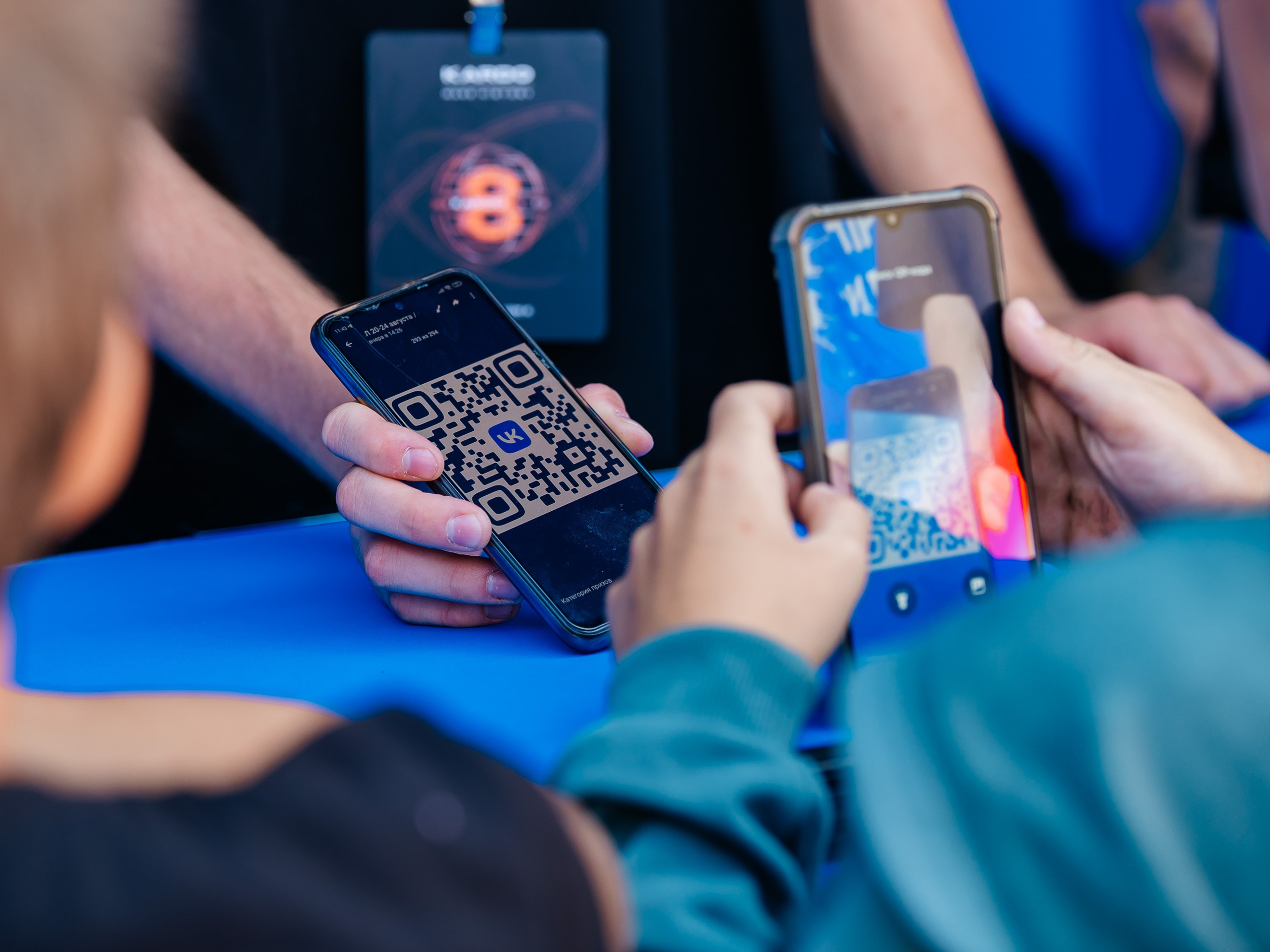 VK / Kardo. Главная