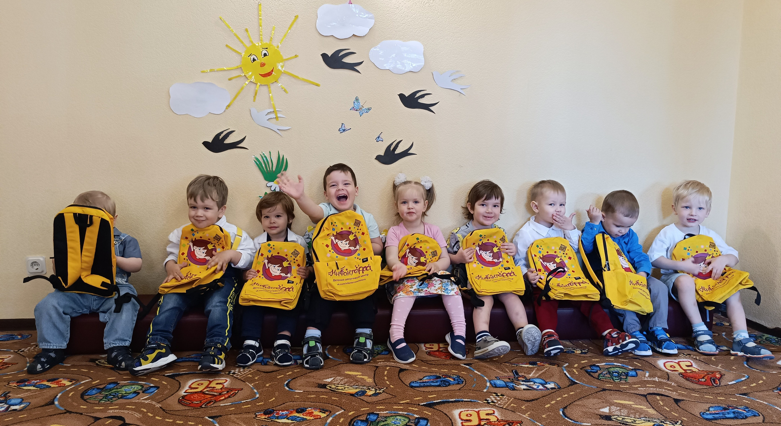 Группа садика Выпуск 2024. ИНФАНТЕРРА Детский досуговый центр в Сертолово