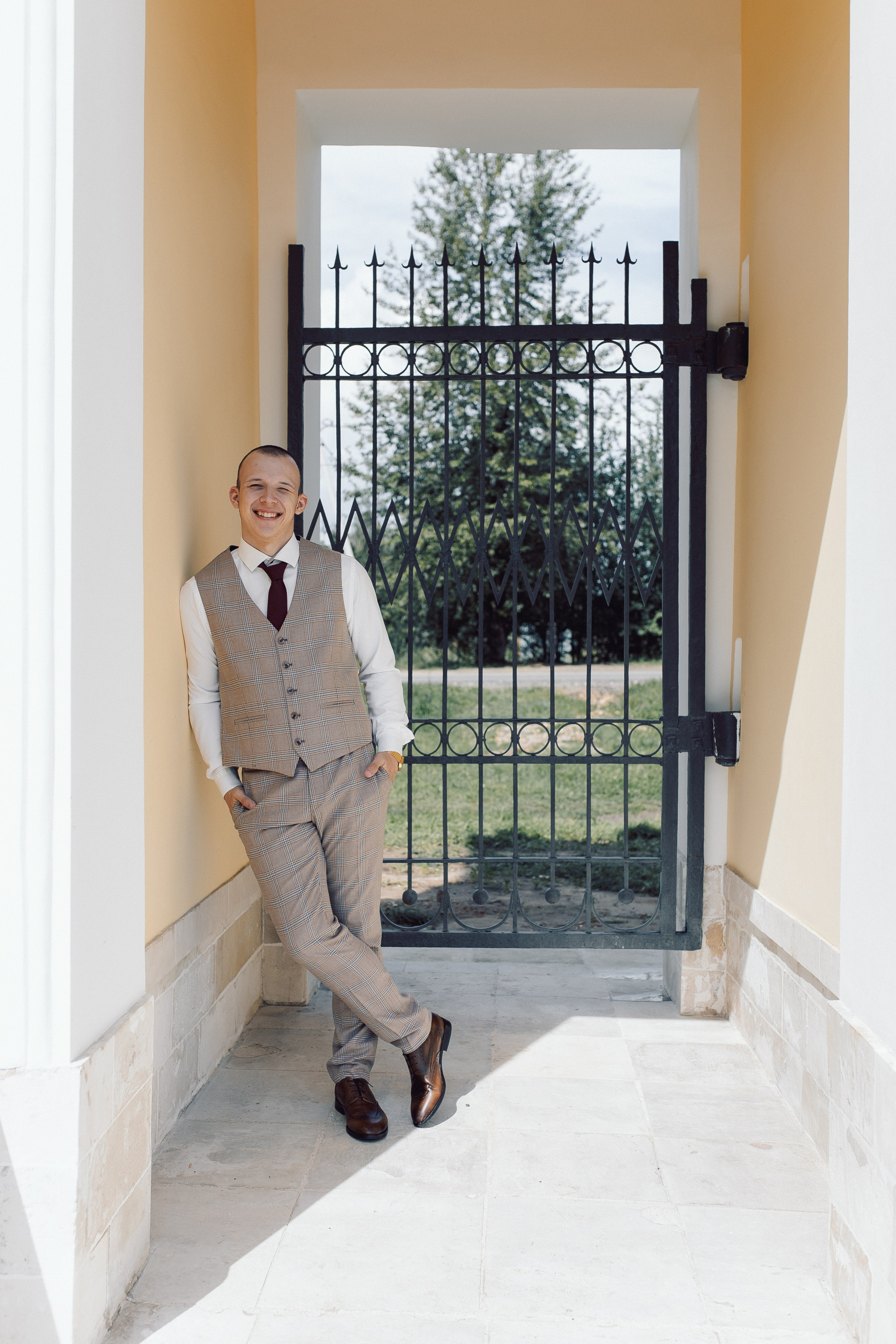 Алексей и Александра