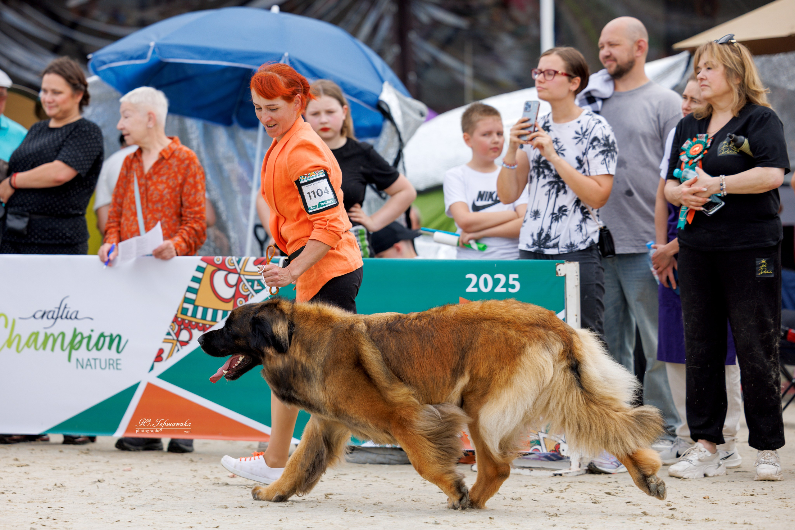 РОССИЯ 7-8.06.2025. Фотограф-анималист Юлия Германика